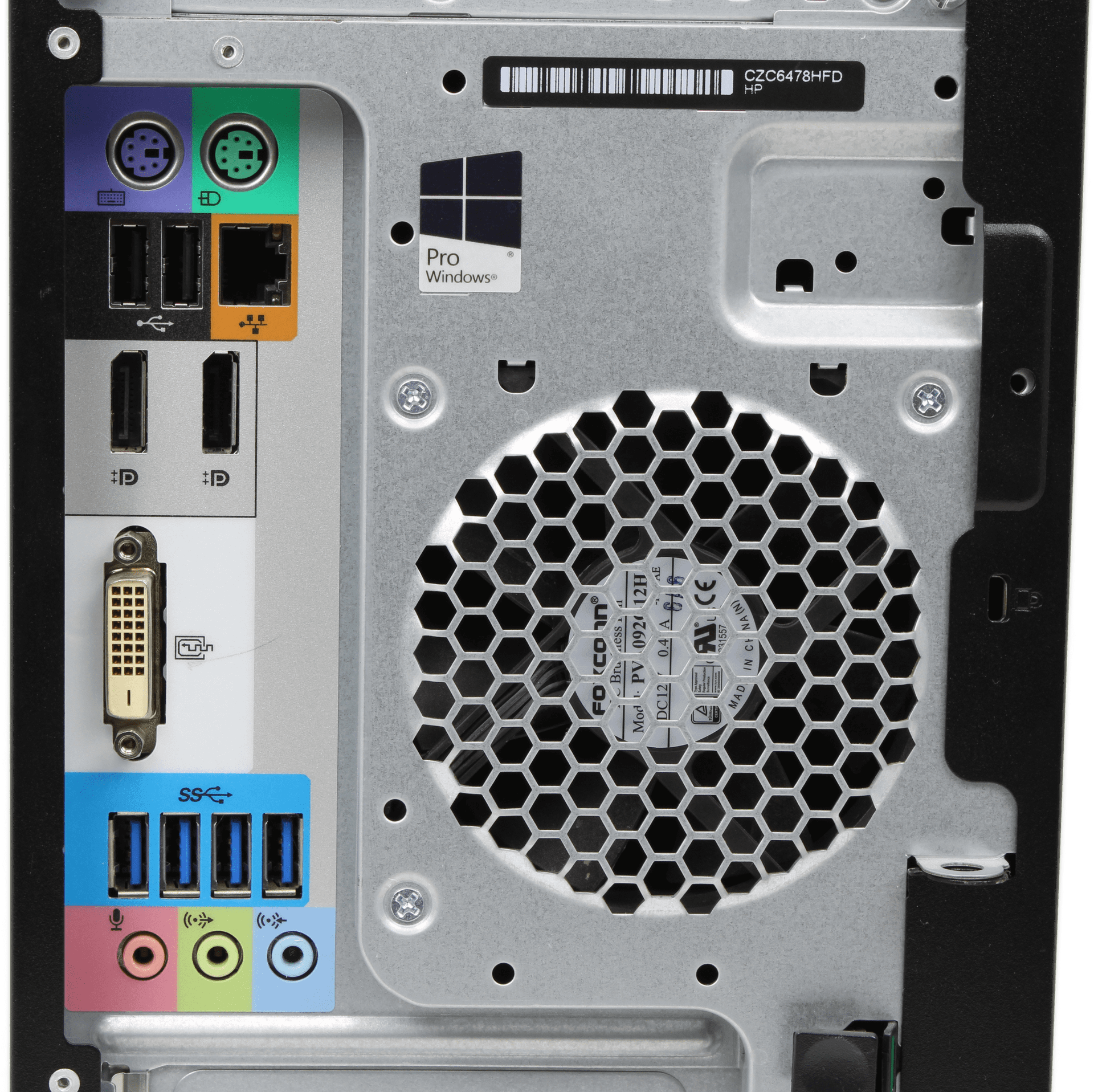 HP Z240 Tower Workstation - Intel i5-6600 16GB DDR4 ohne SSD ohne Betriebssystem | 10009 (Bild 2 von 5)