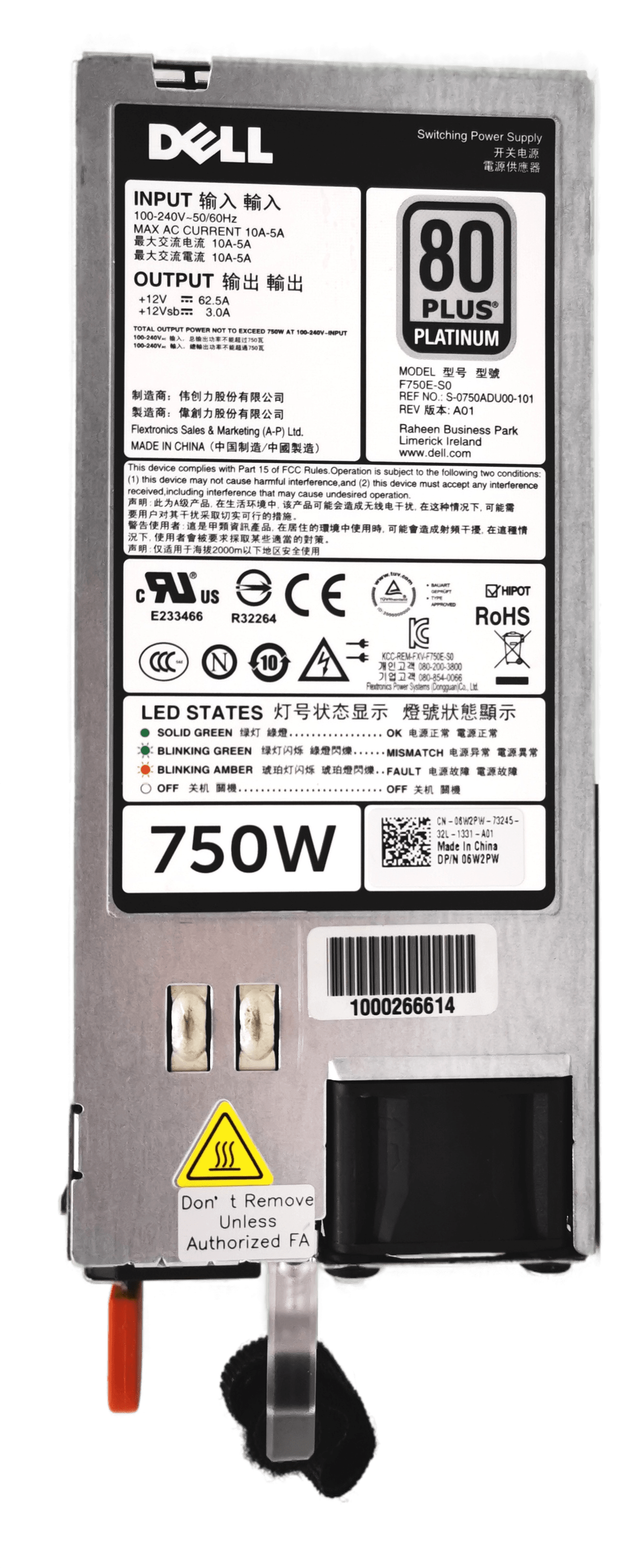 DELL Power Supply F750E-S0 - 750Watt 80+ Platinum PowerSupply/Netzteil - 06W2PW | 332 (Bild 3 von 3)