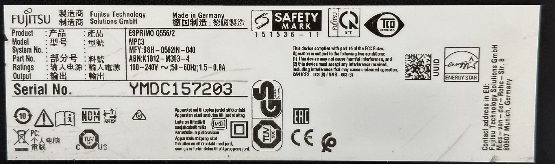 Fujitsu Esprimo Q556/2 Mini PC | Intel G4560T 2,9GHz | 8GB RAM 128GB SSD | Win10 | 249 (Bild 7 von 7)
