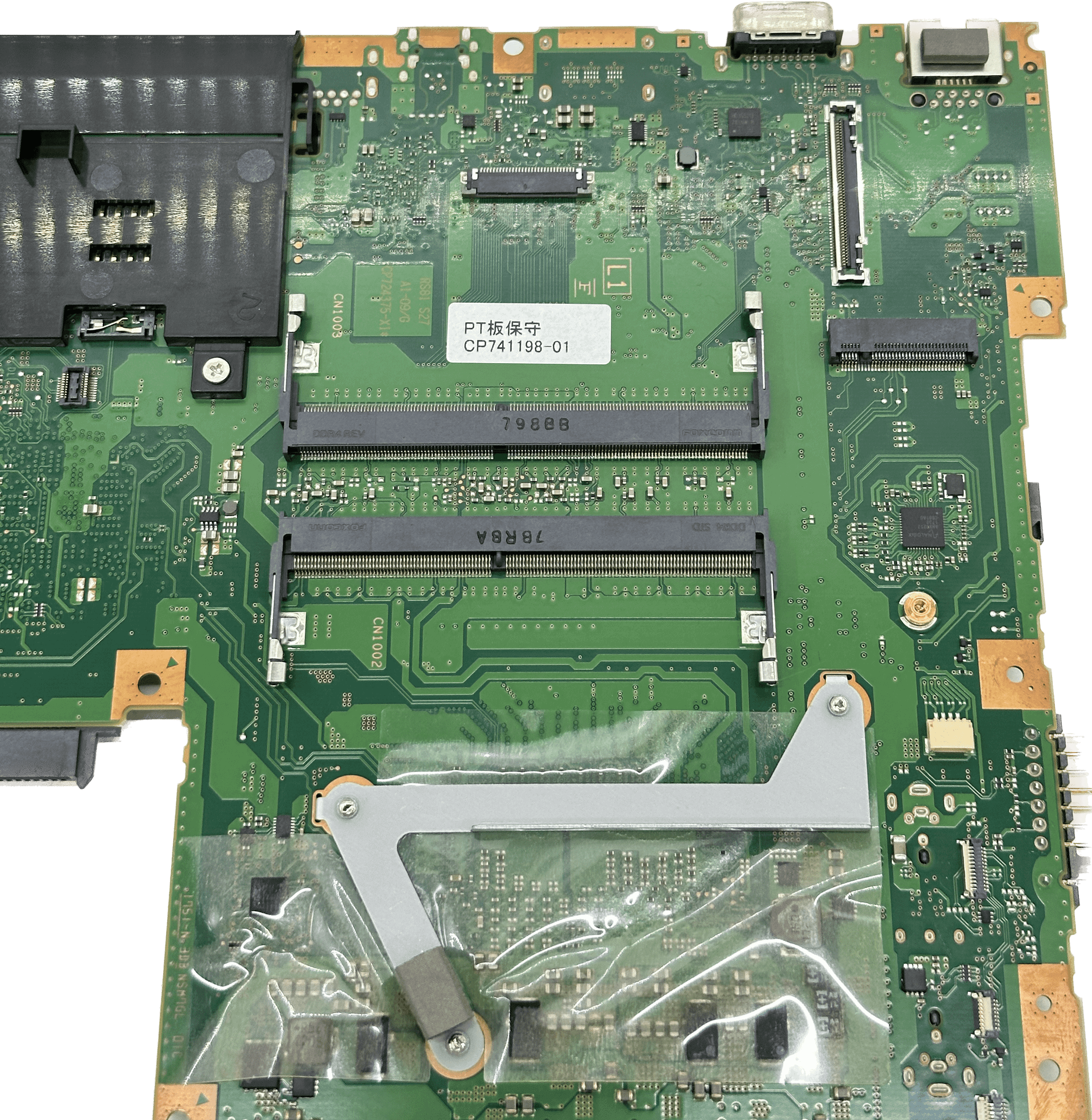 Fujitsu Celsius H770 Laptop Mainboard - Intel i7-7820HQ Quadro M1200 - CP741198 | 667 (Bild 3 von 5)
