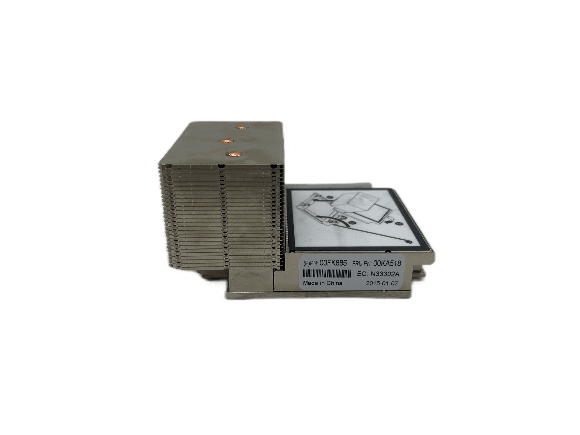IBM / Lenovo Performance Heatsink (>=95W) x3650 M5 CPU Kühler - 00KA518 00FK885 | 123 (Bild 1 von 3)