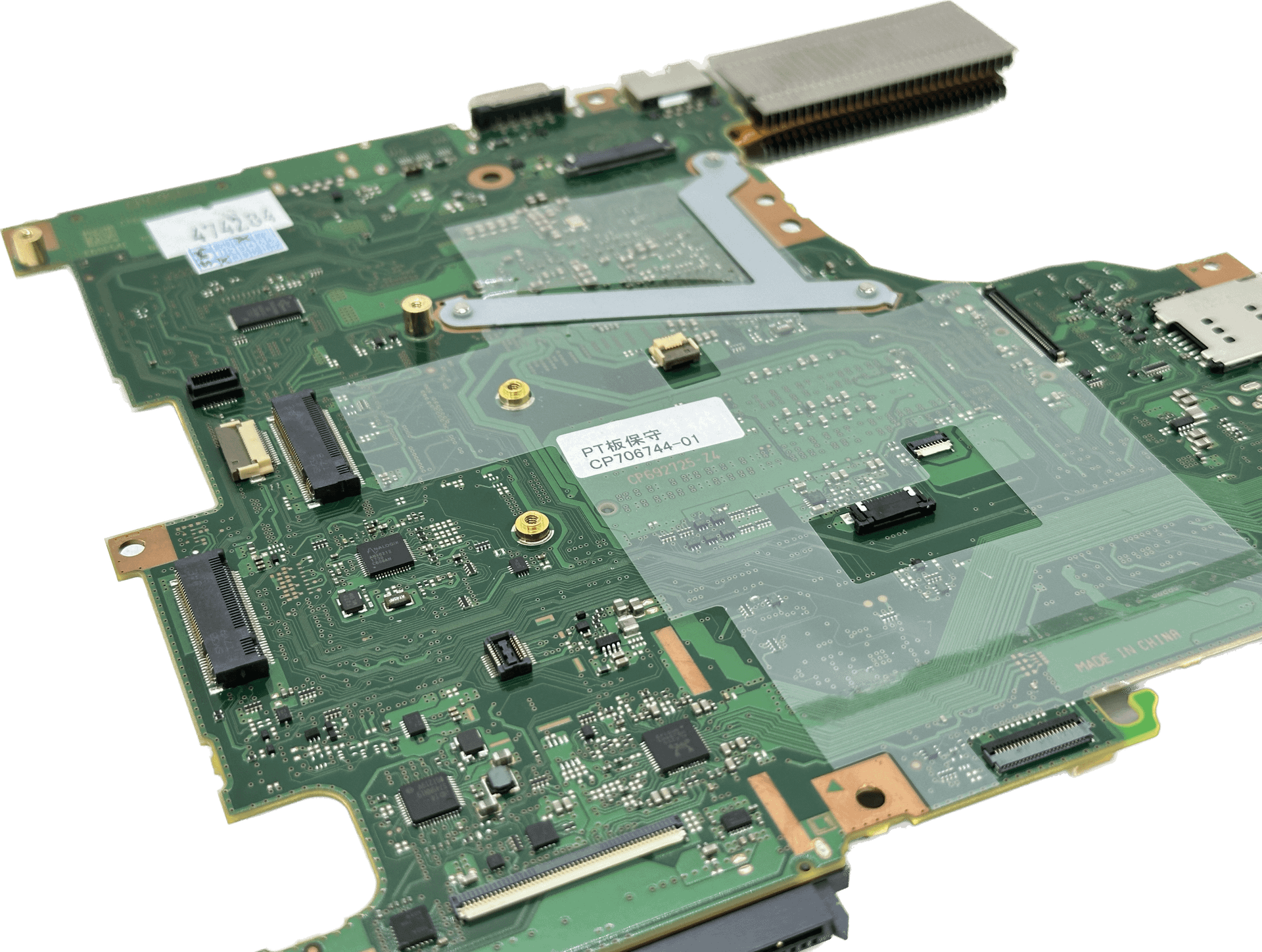 Fujitsu LifeBook E736 Laptop Mainboard | Intel i7-6500U | CP706744 | 669 (Bild 6 von 6)