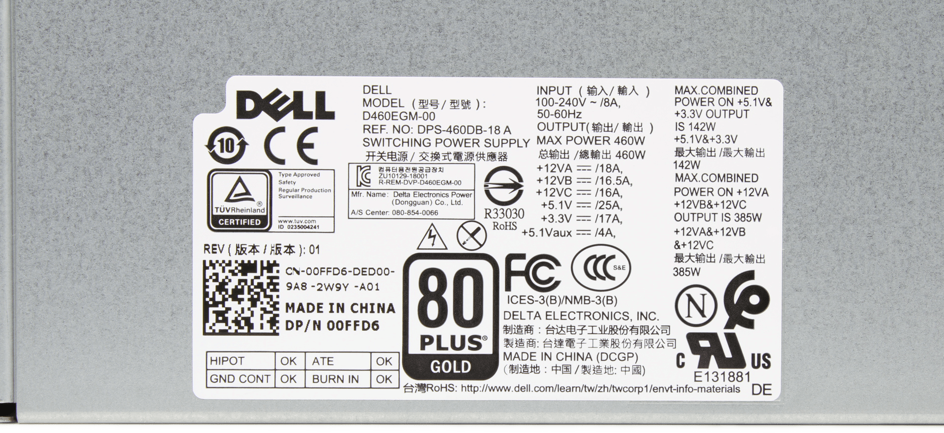 Dell D460EGM-00 DPS-460DB-18 460W Netzteil Switching Power Supply 80+Gold 00FFD6 | 9753 (Bild 2 von 6)