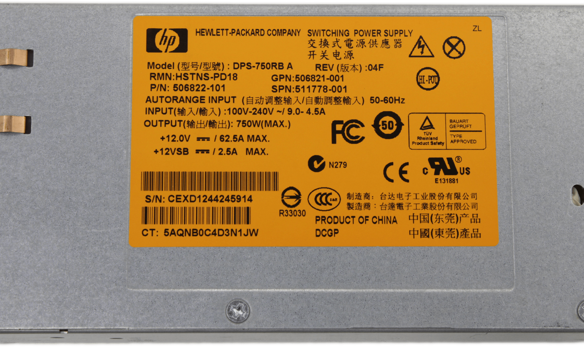 HP Switching Power Supply/Netzteil DPS-750RB A 750W HSTNS-PD18 506822-101 | 9495 (Bild 2 von 6)