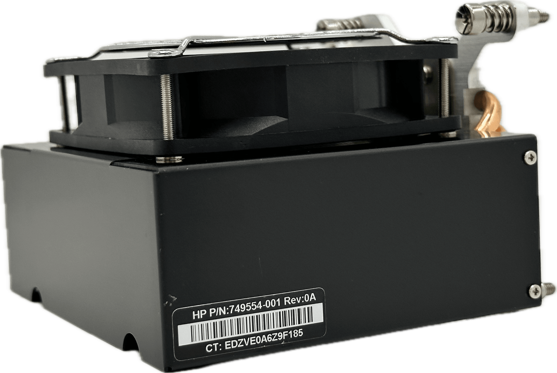 HP Workstation Z440 / Z640 Prozessorkühler - LGA2011 6-Pin 749554-001 782501-001 | 1735 (image 2 of 6)