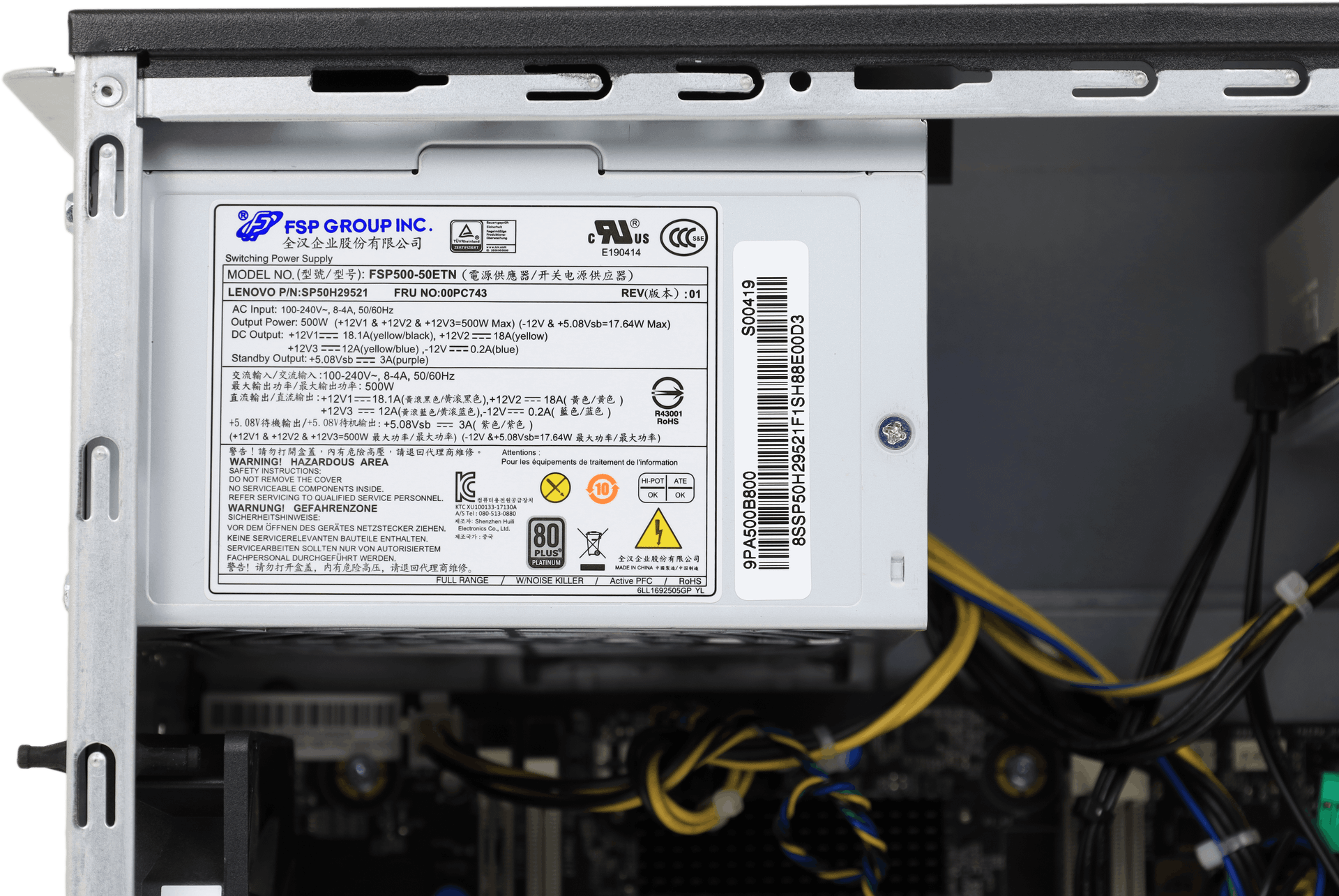 Lenovo ThinkStation P520c Intel Xeon W-2133 P5000 GPU 16/32 DDR4 1 TB 2,5/M2 SSD | 10549-4 (Bild 7 von 7)