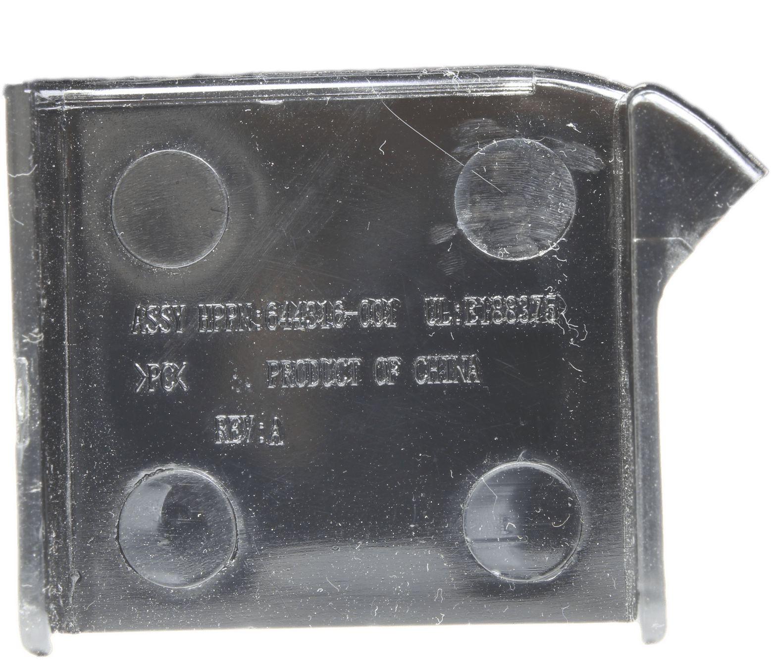 HP Gehäuselüfter - Aktiv RAM Speicher Kühler für HP Z620 Workstation 644316-001 | 10167 — product label (image 6 of 6)