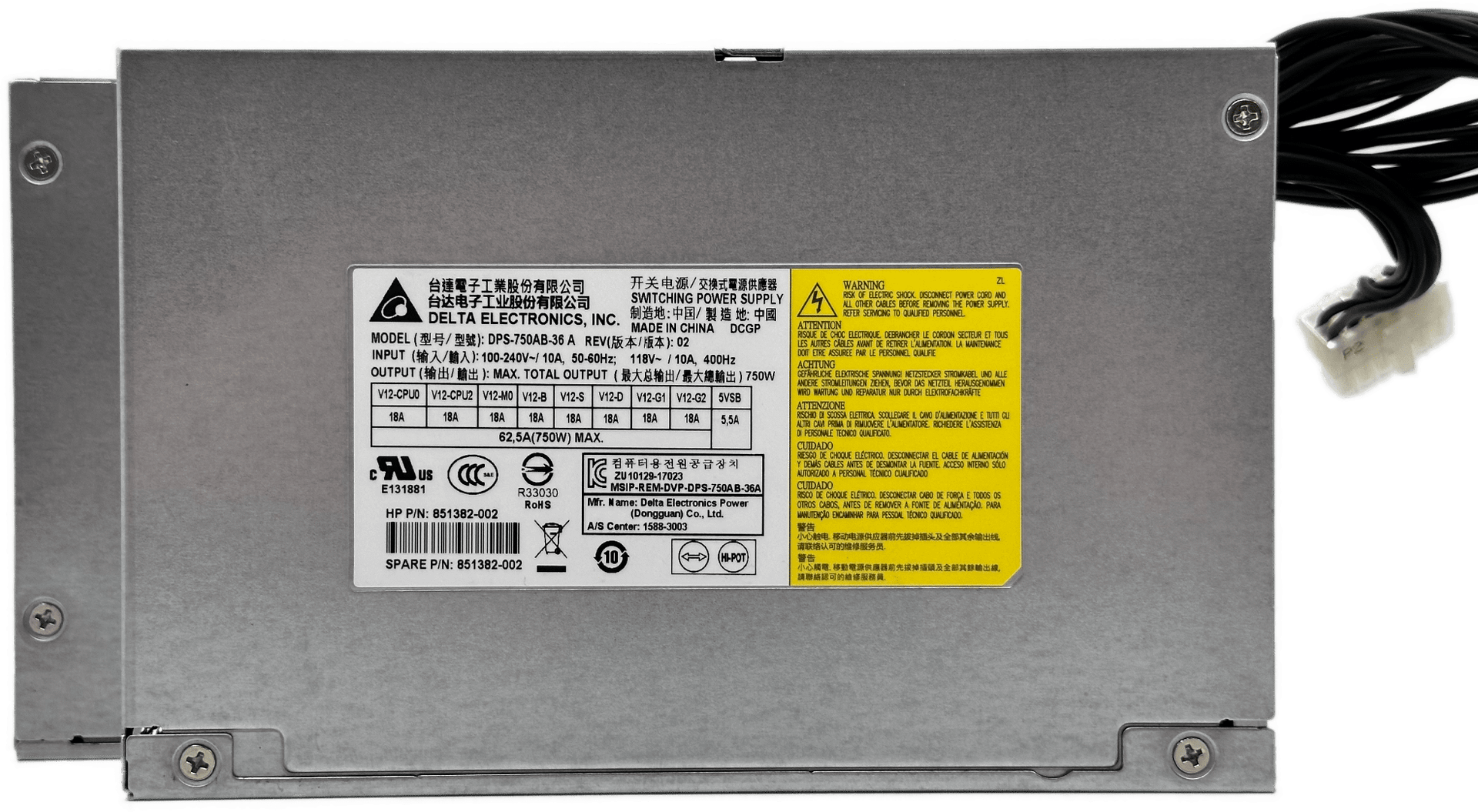 HP Z4 G4 Workstation Netzteil 750W Power Supply DPS-750AB 851382-003 851382-002 | 1770 (Bild 7 von 7)