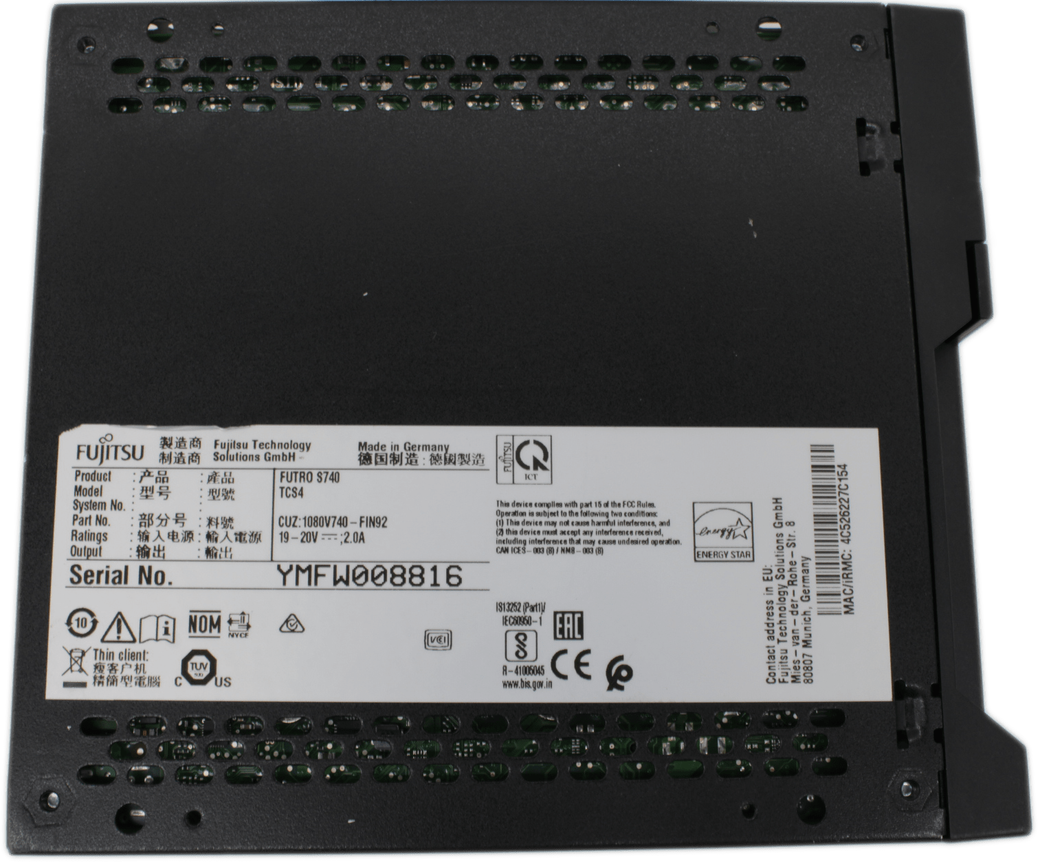 Fujitsu Futro S740 ThinClient | J4105 1.50GHz 4GB RAM 32GB SSD inkl. Netzteil | 9492 (Bild 7 von 9)