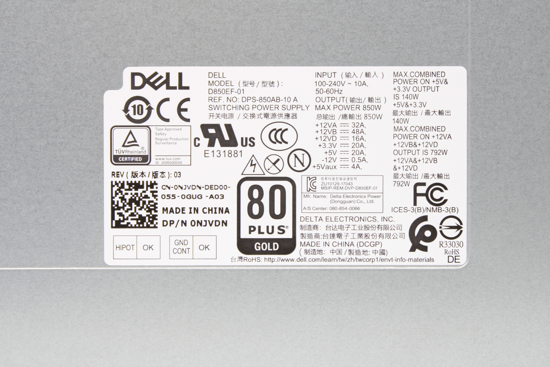 Dell D850EF-01 850W 80+ Gold Modular Netzteil Switching Power Supply P/N 0NJVDN | 9750 (Bild 7 von 7)