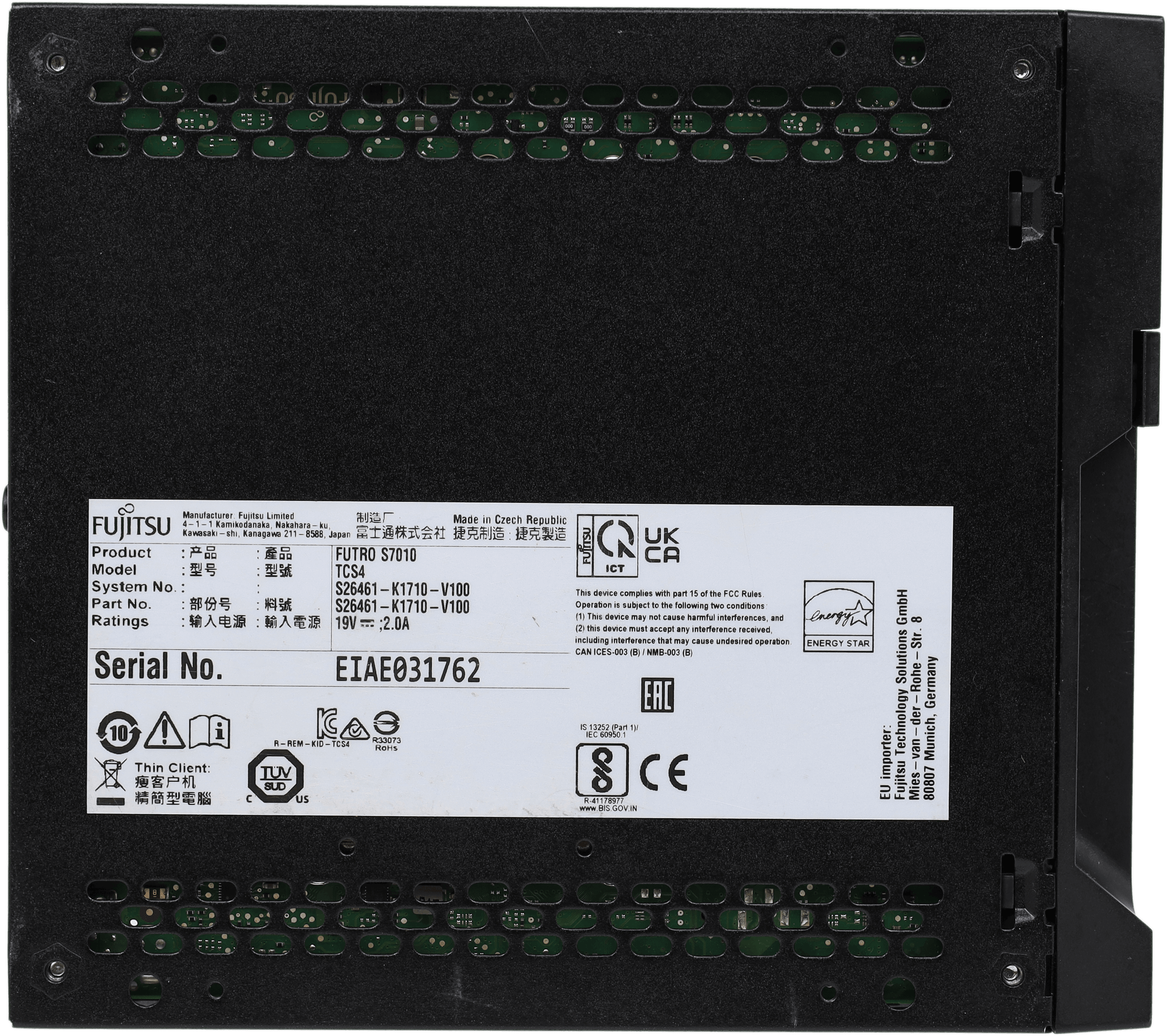 Fujitsu Futro S7010 ThinClient - Intel Celeron J4125 - 4GB DDR4 No SSD +PSU | 10382 (Bild 7 von 7)