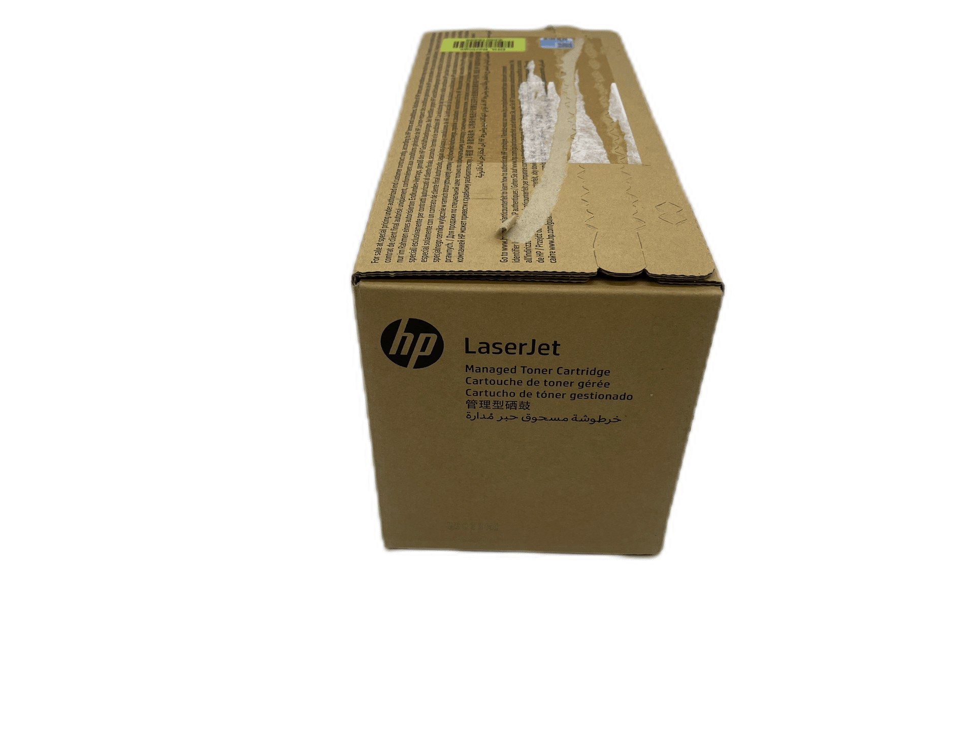 HP LaserJet Toner W9033MC Magenta - MFP E67550/560 - E67650/660 - NEU / OVP | 105 (Bild 2 von 4)