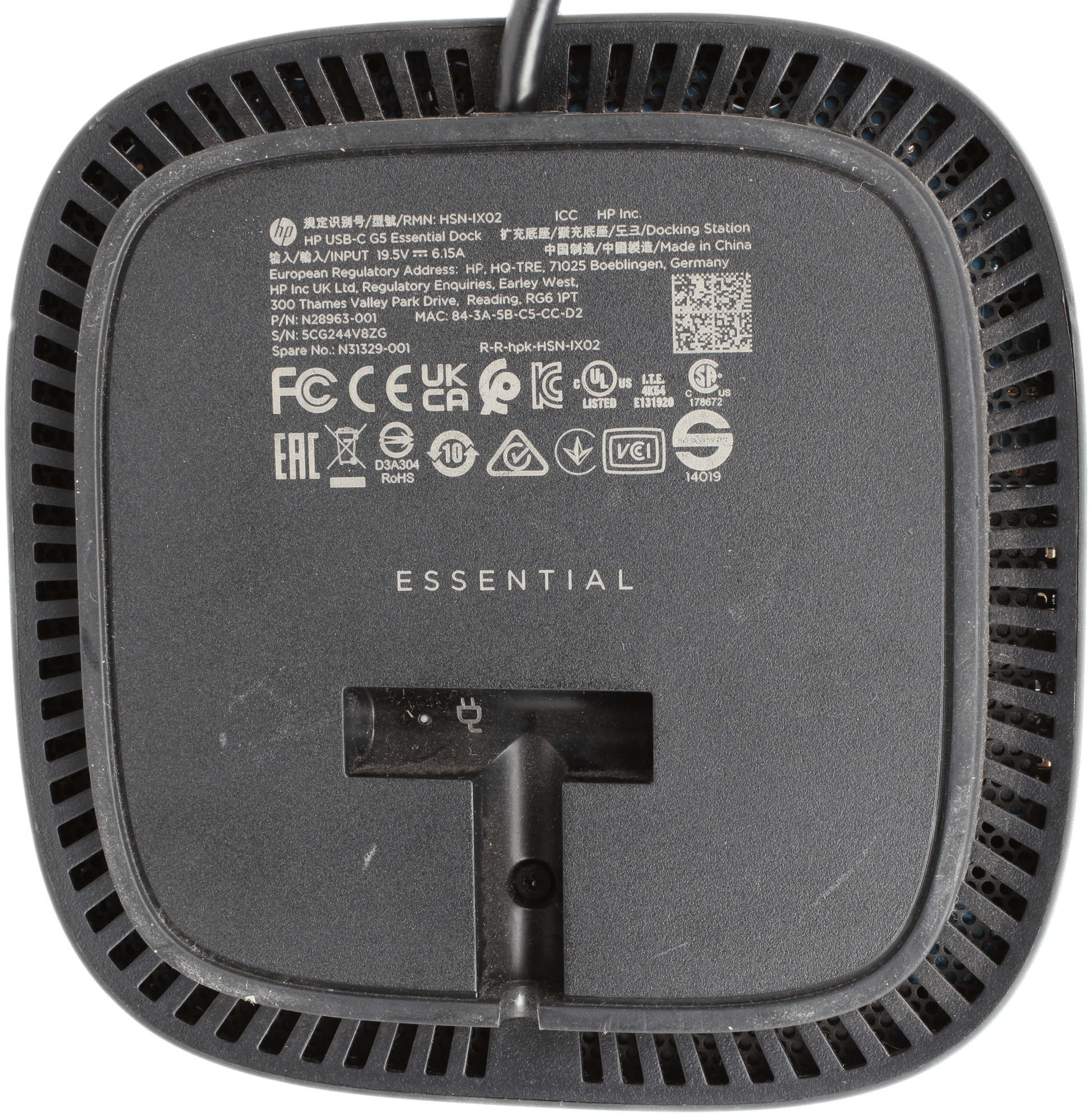 HP USB-C G5 Essential Dockingstation | HSN-IX02 P/N: N28963-001 ohne Netzteil | 9907 (Bild 6 von 7)