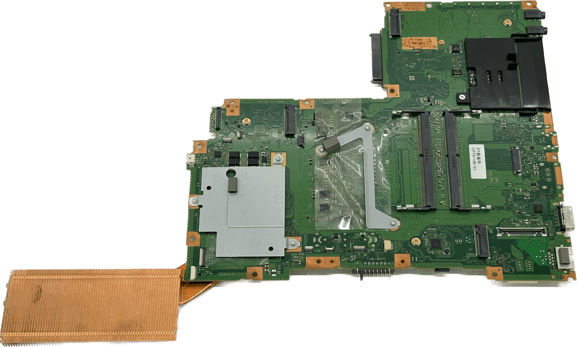 Fujitsu Celsius H770 Laptop Mainboard - Intel i7-7820HQ Quadro M1200 - CP741198 | 667 (Bild 2 von 5)