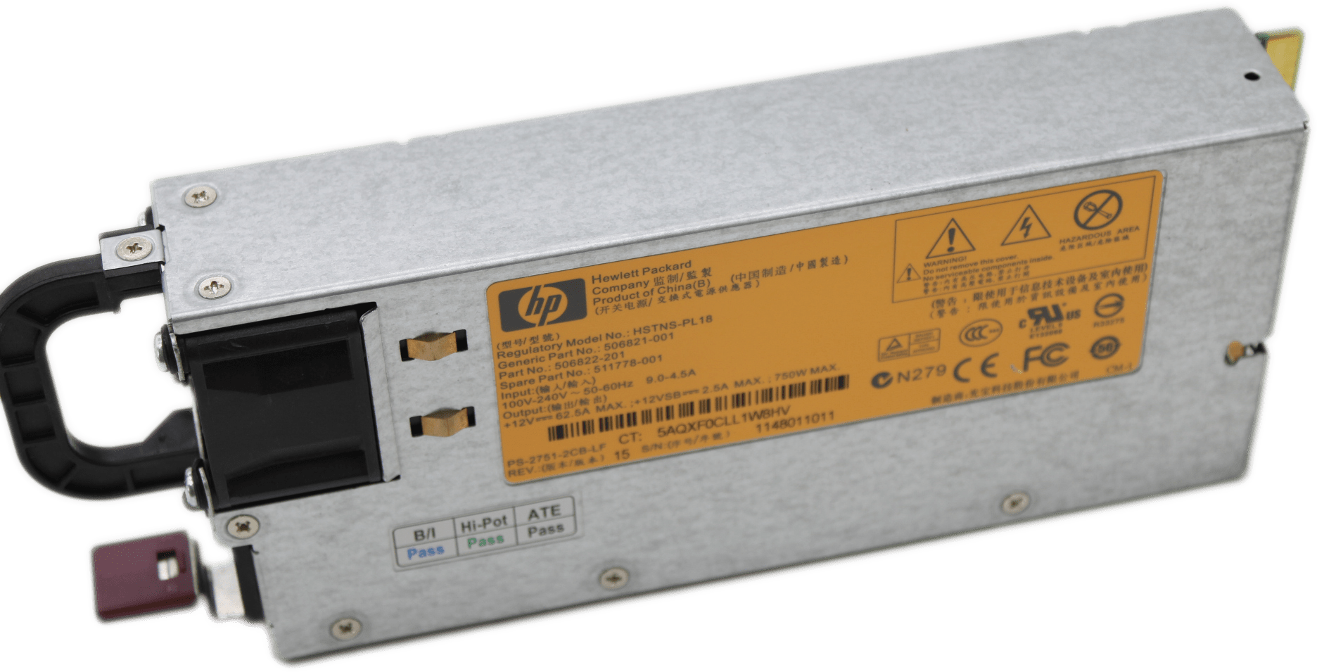 HP Power Supply Netzteil 750W | HSTNS-PL18 PS-2751-2CB-LF 511778-001 506821-001 | 8992 (Bild 7 von 7)