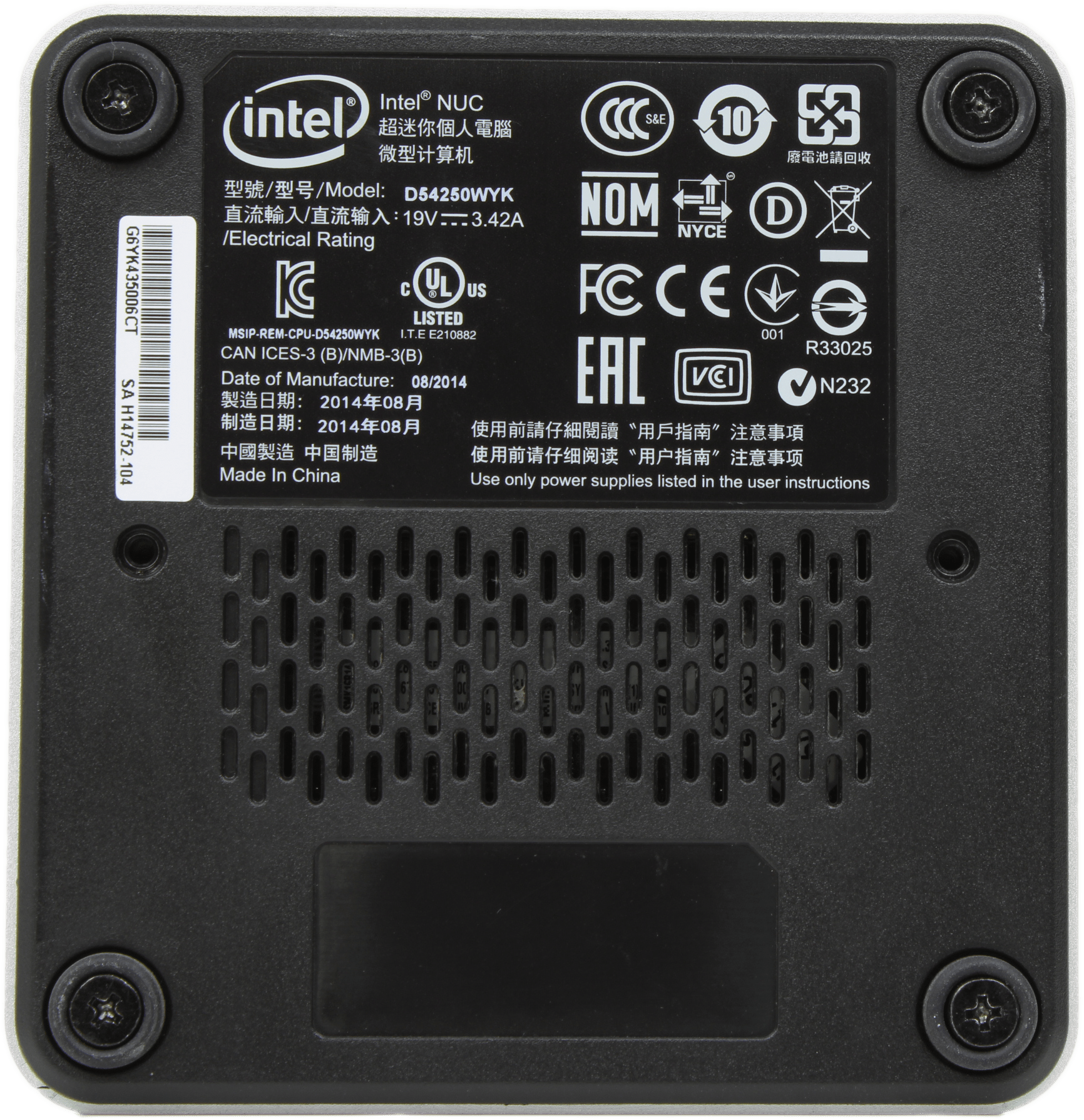Intel NUC D54250WYK Mini PC - Intel i5-4250U 8GB RAM 128GB SSD - inkl. Netzteil | 10150 — Produktlabel (Bild 6 von 6)