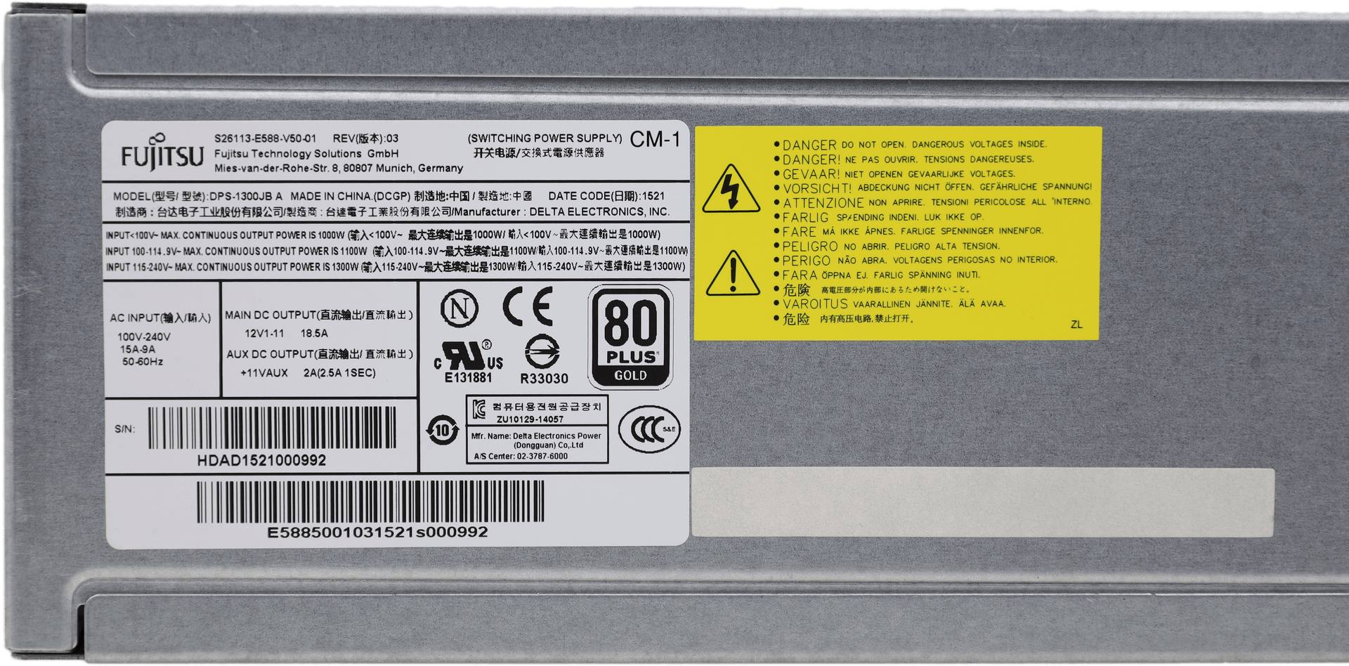 Fujitsu 1300 Watt Netzteil DPS-1300JB A 80+ Gold PSU - S26113-E588-V50-01 | 10553 (Bild 2 von 5)