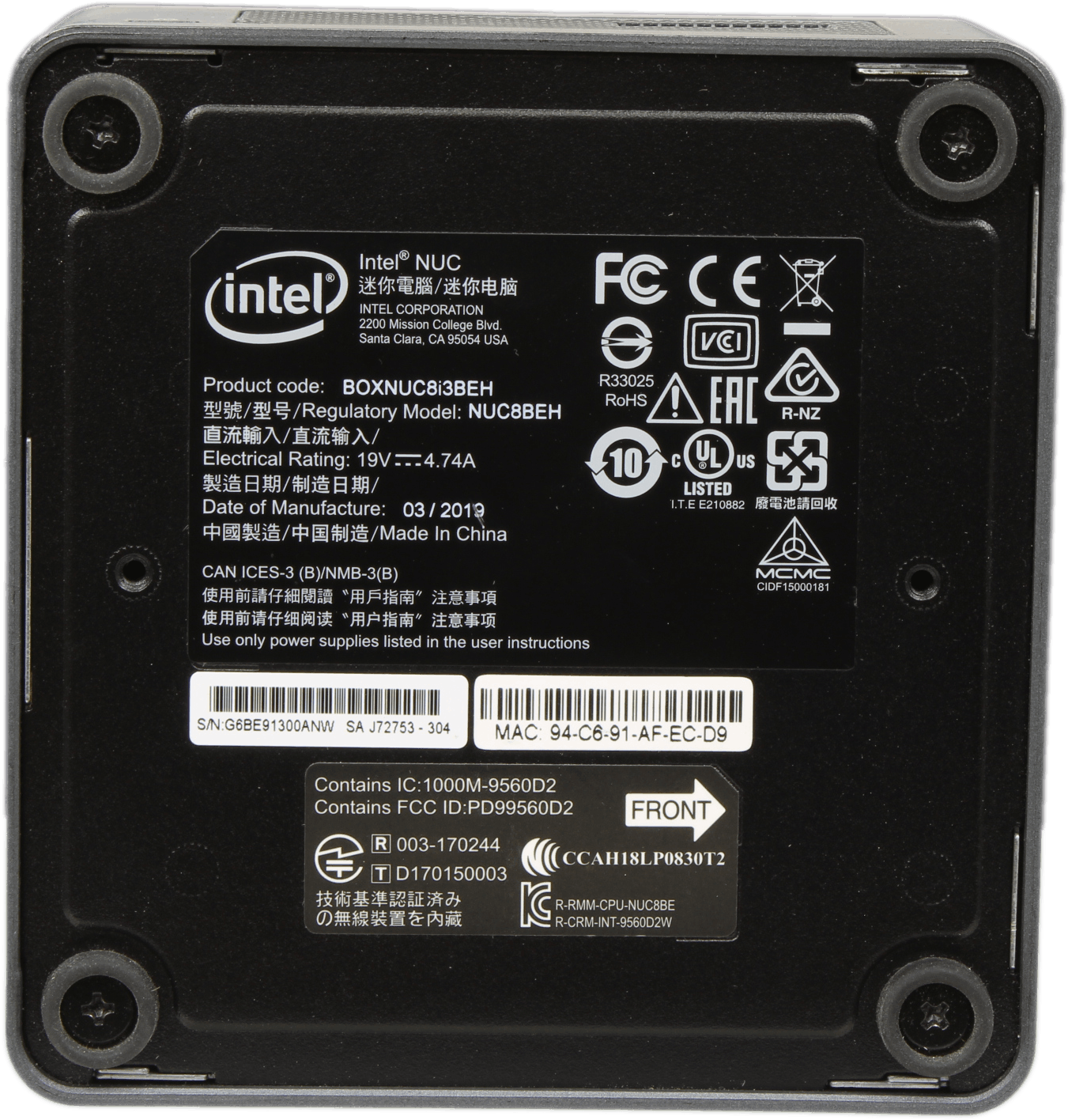 Intel NUC Mini PC - Intel i3-8109U 8GB DDR4 120GB SSD TB3 WiFi + PSU NUC8i3BEH | 10208 — Produktlabel (Bild 5 von 5)