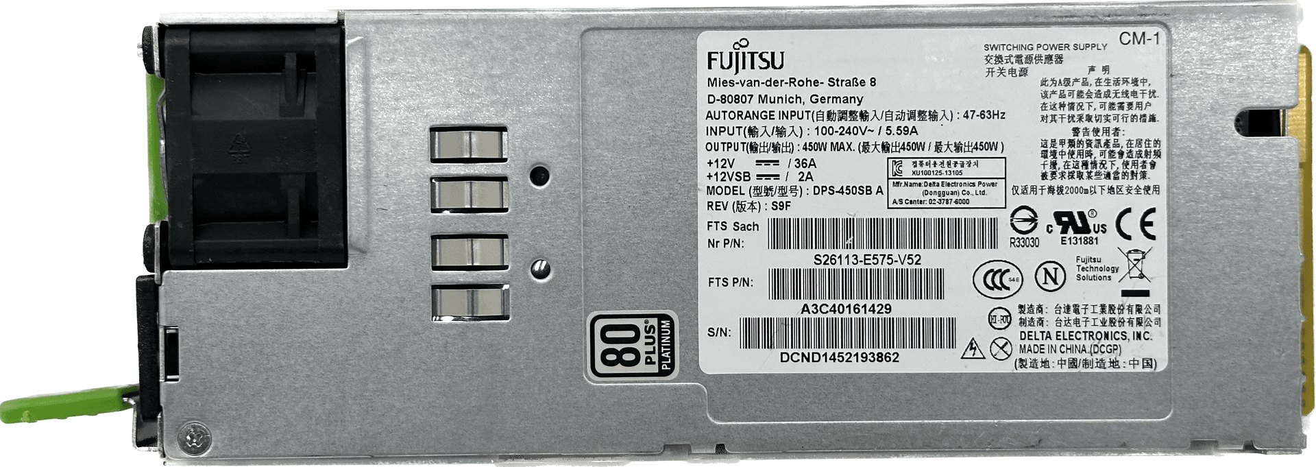 Fujitsu Server Netzteil 450W 80+ Platinum Primergy RX200 RX300 S7 S8 | DPS-450SB | 701 (Bild 6 von 6)