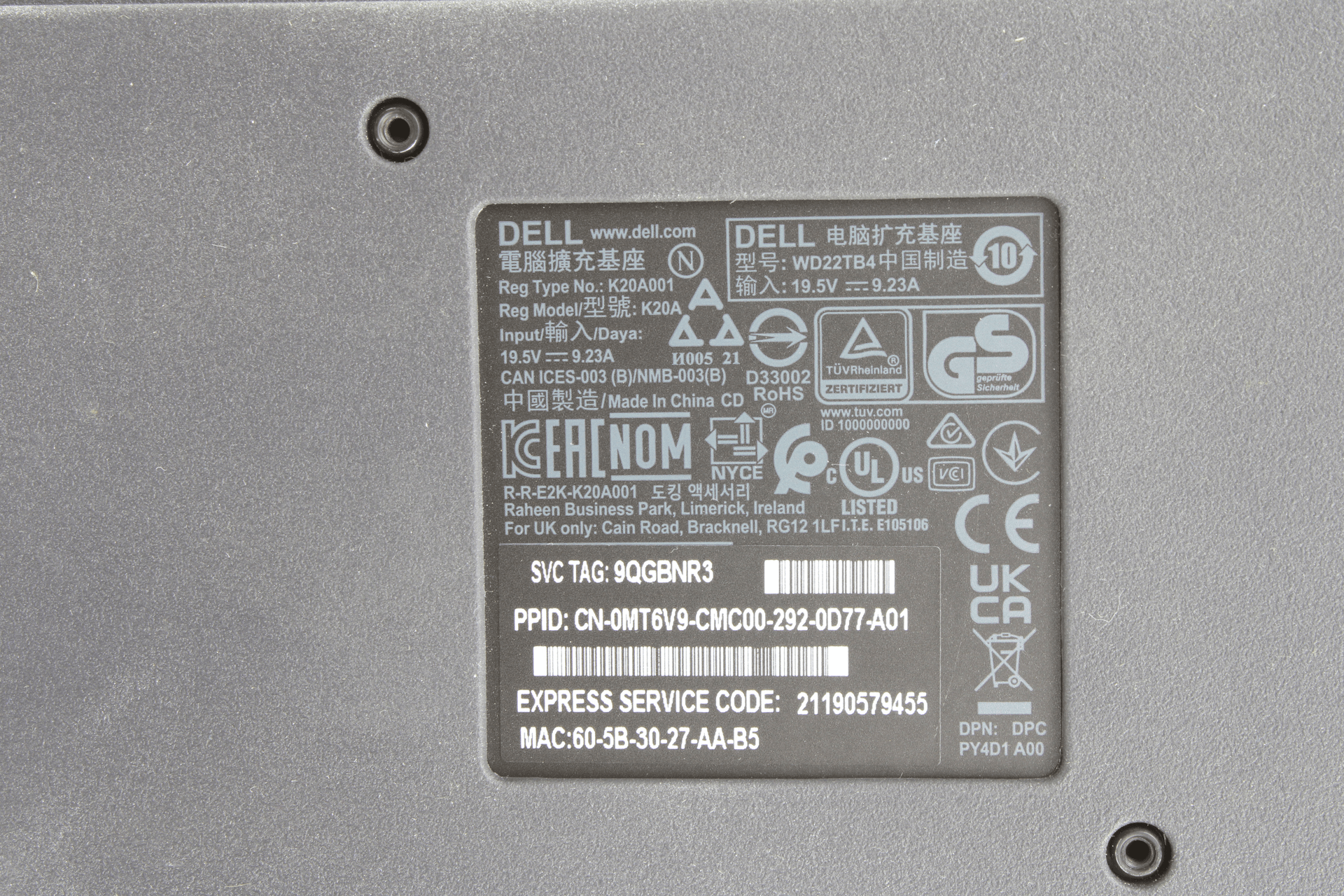 Dell Thunderbolt 4 Dockingstation WD22TB4 | USB-C 3.2 DisplayPort HDMI ohne PSU | 9888 (Bild 6 von 6)
