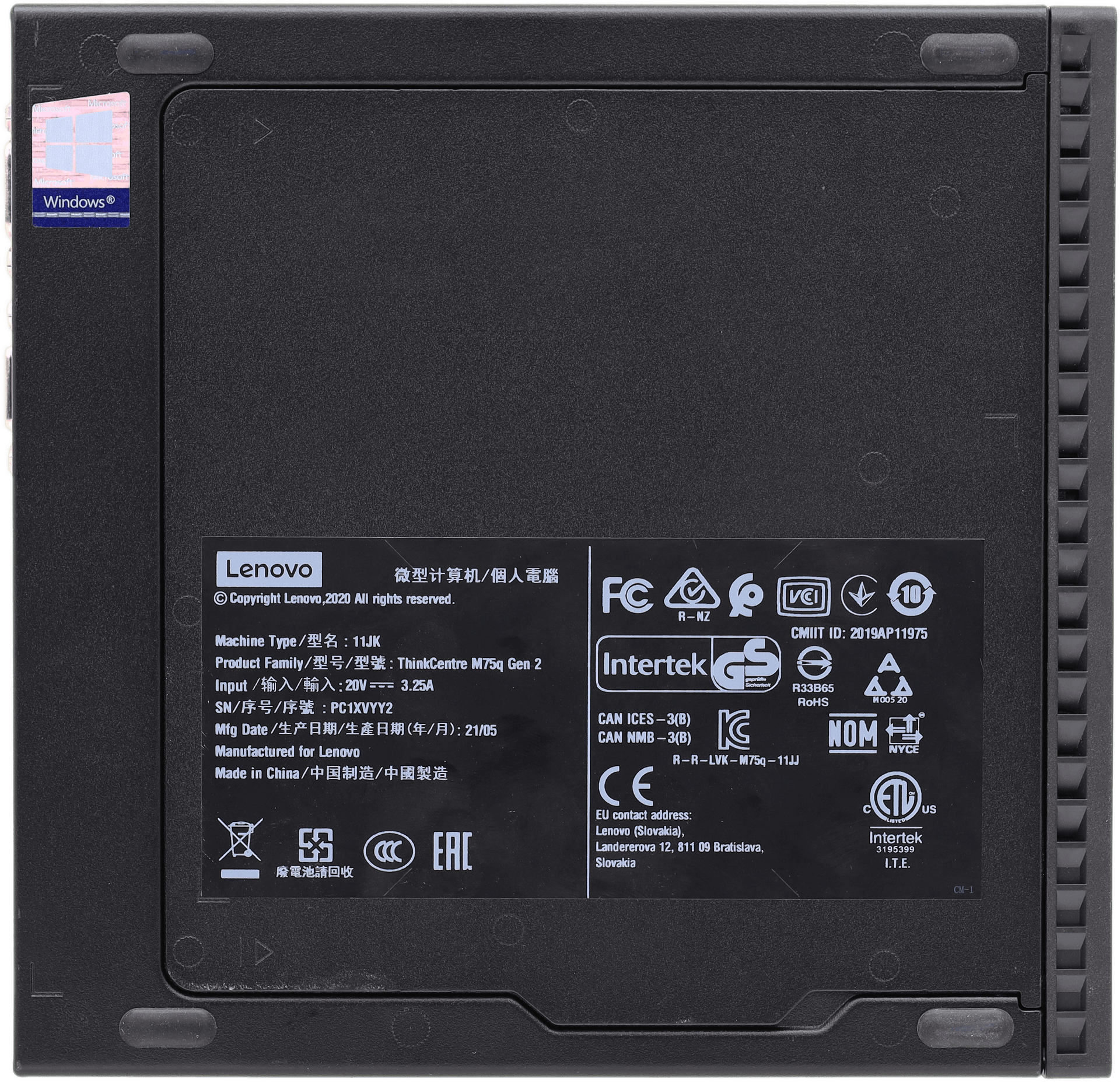 Lenovo ThinkCentre M75q Gen2 - Ryzen 5 Pro 4650GE 16GB DDR4 | 10569 (Bild 8 von 8)