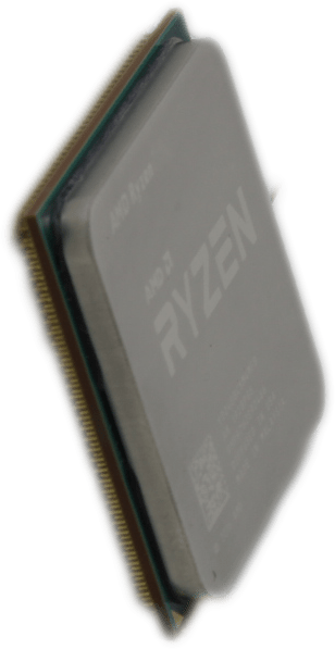 AMD Ryzen 5 Pro 2400G AM4 3.6GHZ 4 Kerne 8 Threads 6 MB Cache 65W YD240BC5M4MFB | 9400 (Bild 6 von 6)
