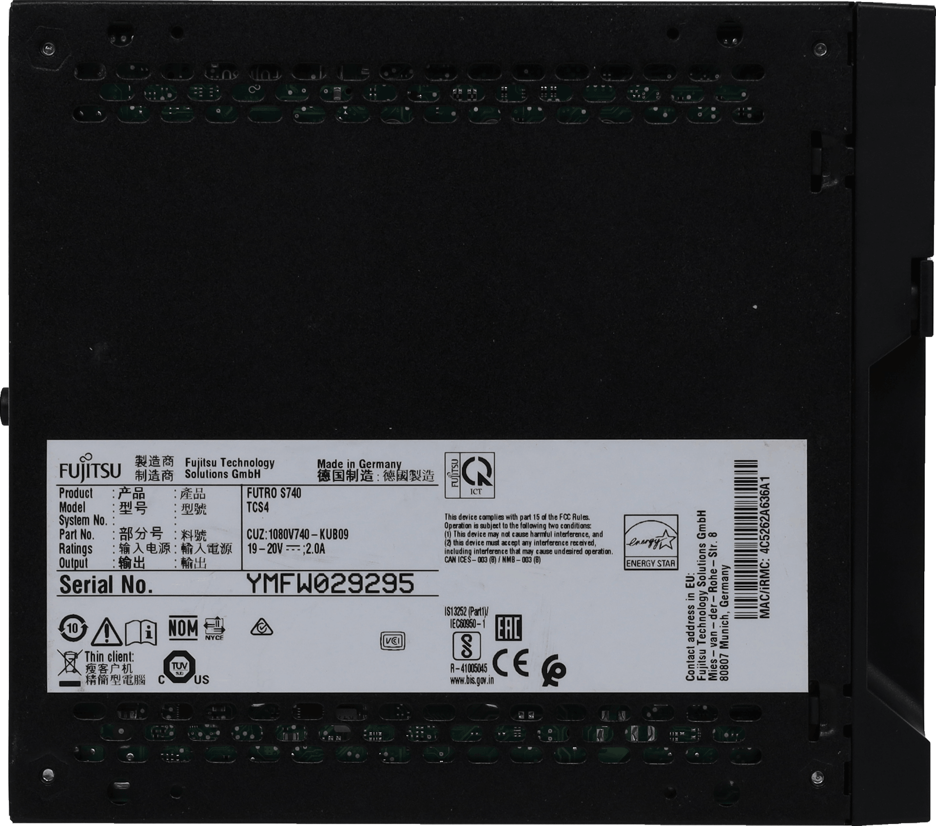 Fujitsu Futro S740 Thin Client - Intel J4105 mit Netzteil