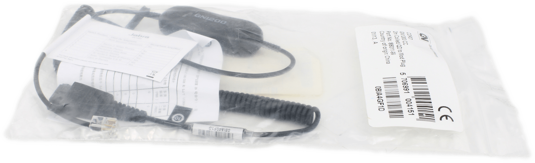 Jabra GN Netcom GN1200 CC Smart Cord Spiral 0,8 - 2 Meter QD auf RJ10 - 88011-99 | 9607 (Bild 4 von 6)