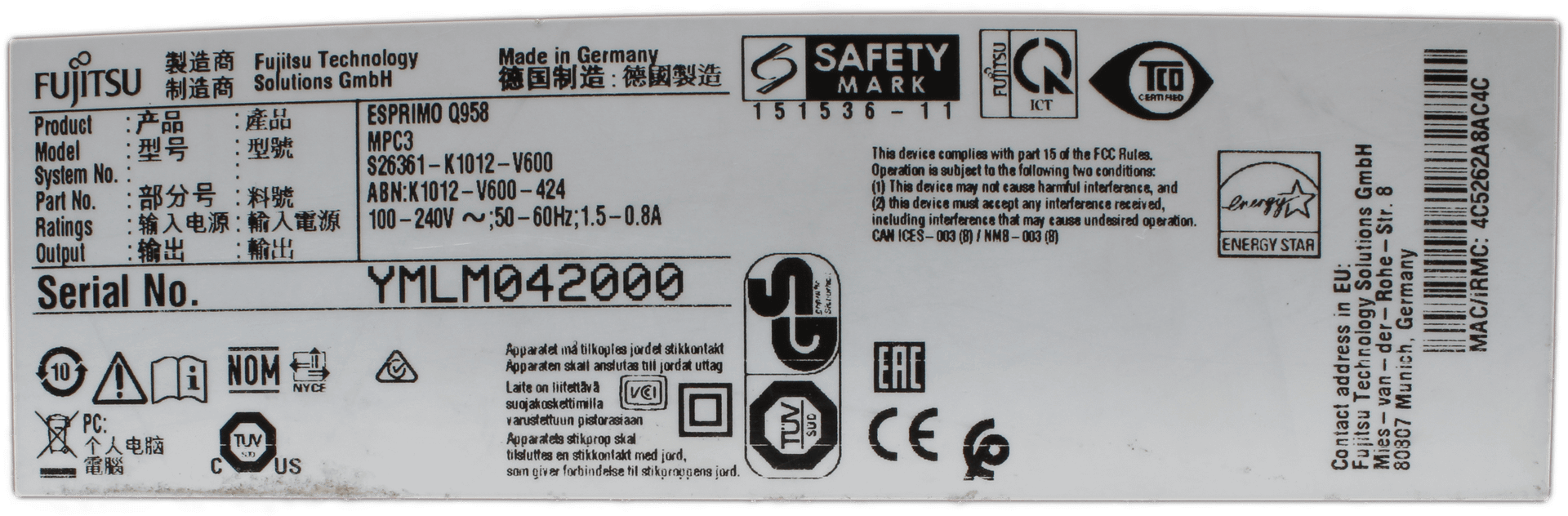 Fujitsu Esprimo Q958 - i5-8400 8 GB DDR4 RAM 256GB 2,5" SSD Win11 + Stromkabel | 9952 (Bild 7 von 7)