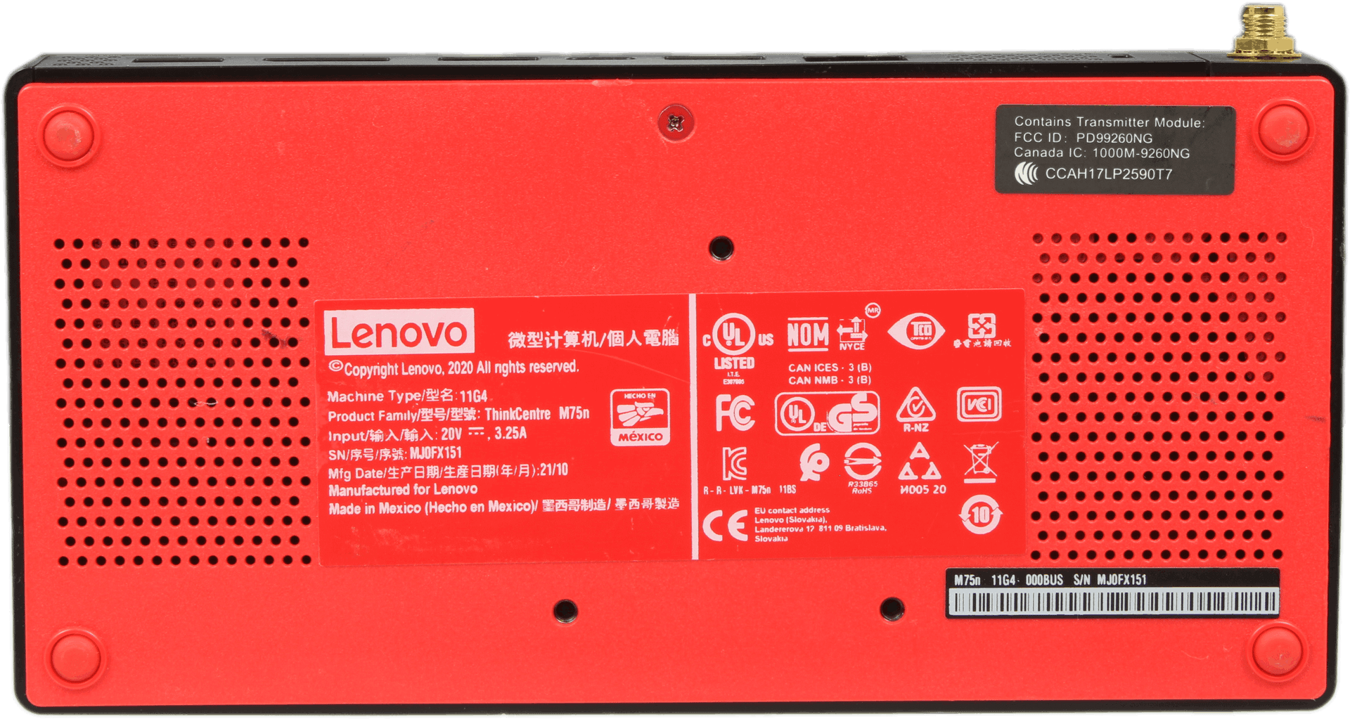 Lenovo ThinkCentre M75n - AMD Ryzen 3 PRO 3300U 8GB RAM 128GB NVMe + WiFi Modul | 10239 — Produktlabel (Bild 6 von 6)