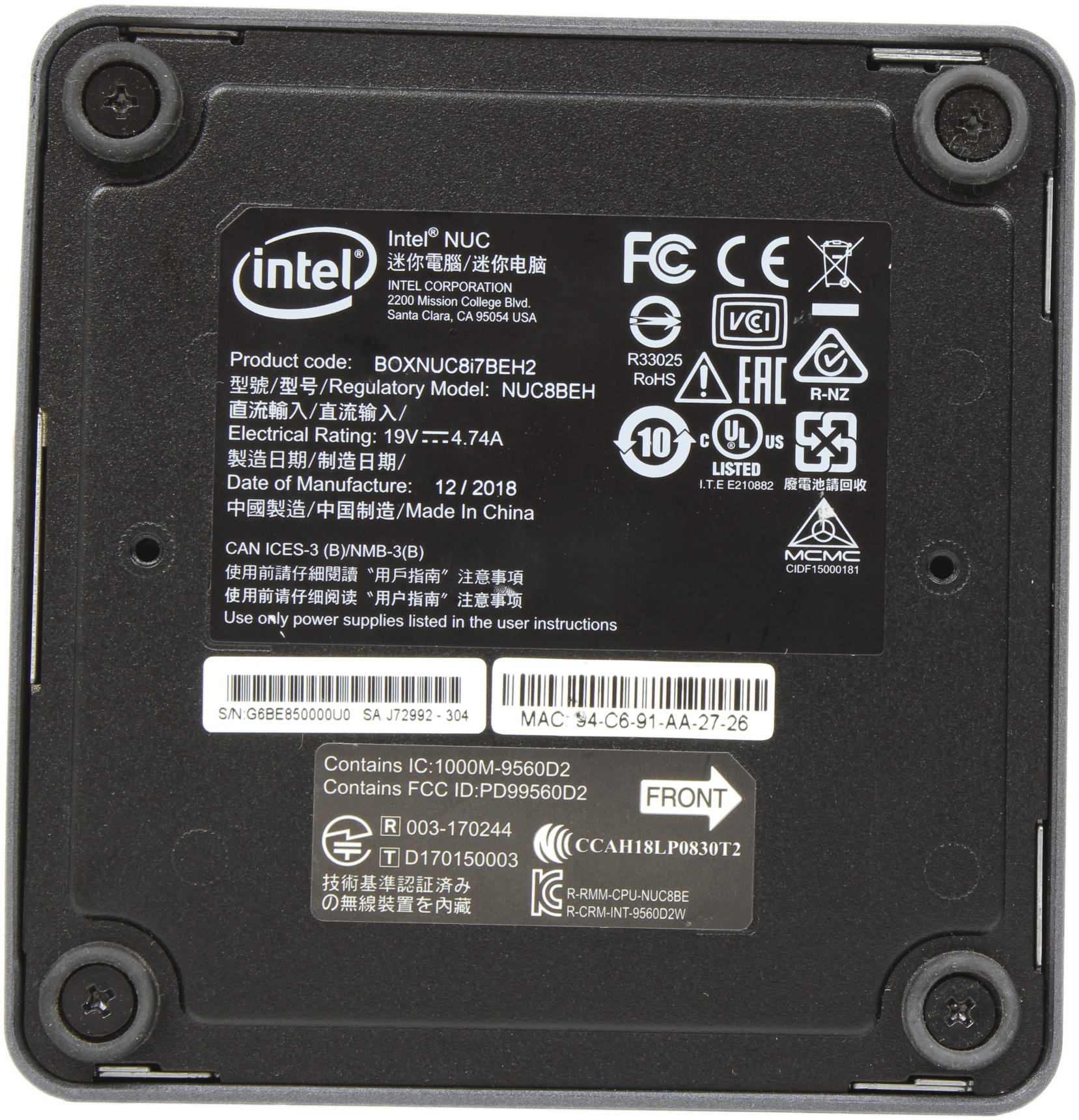 Intel NUC Mini PC NUC8BEH - Intel i7-8559U 256GB M.2 8GB RAM WiFi Thunderbolt 3 | 9587 — Produktlabel (Bild 6 von 6)