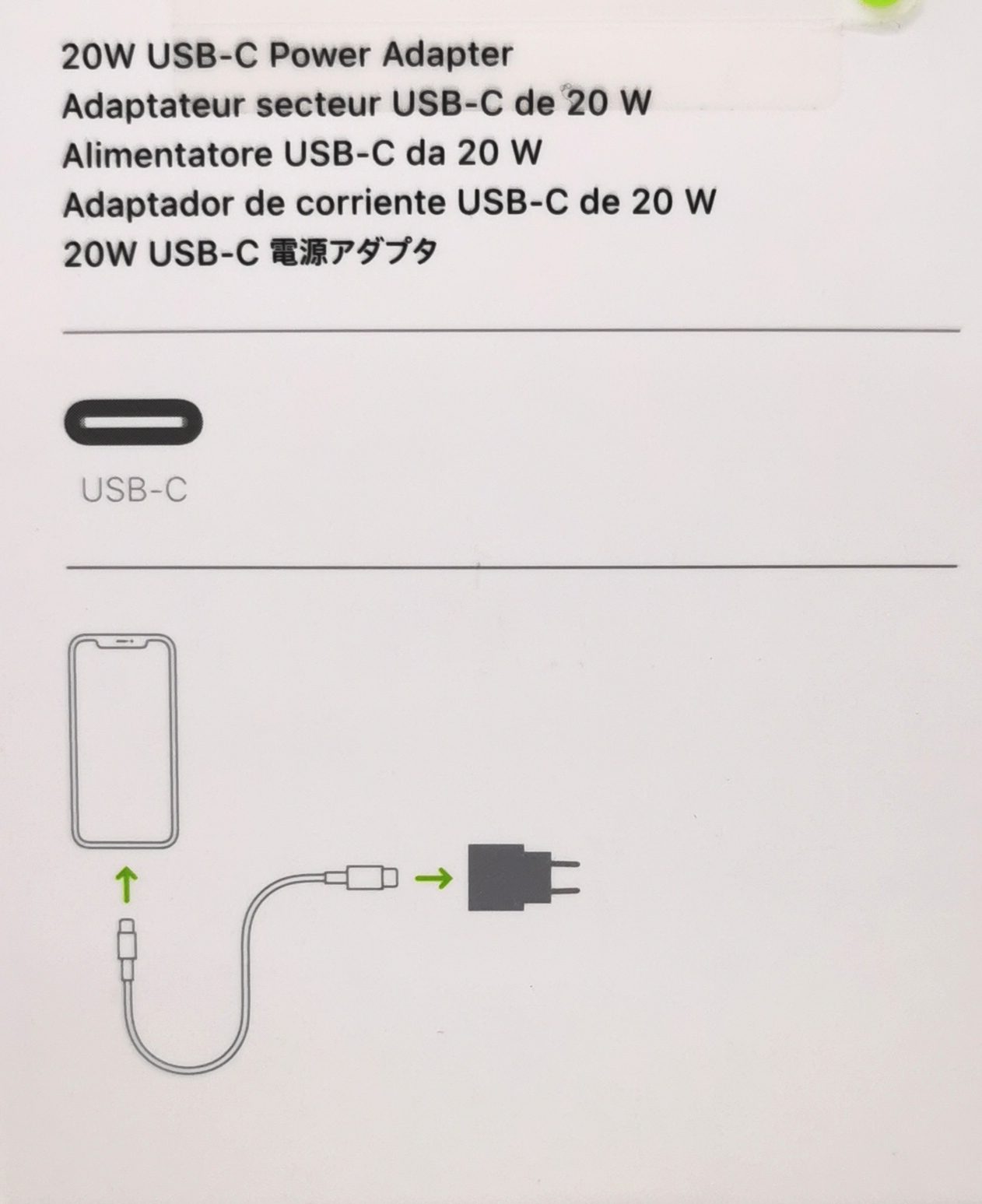 Original Apple USB-C 20W Ladegerät Netzteil iPhone | Neu & OVP A2347 MHJE3ZM/A | 326 (Bild 2 von 3)