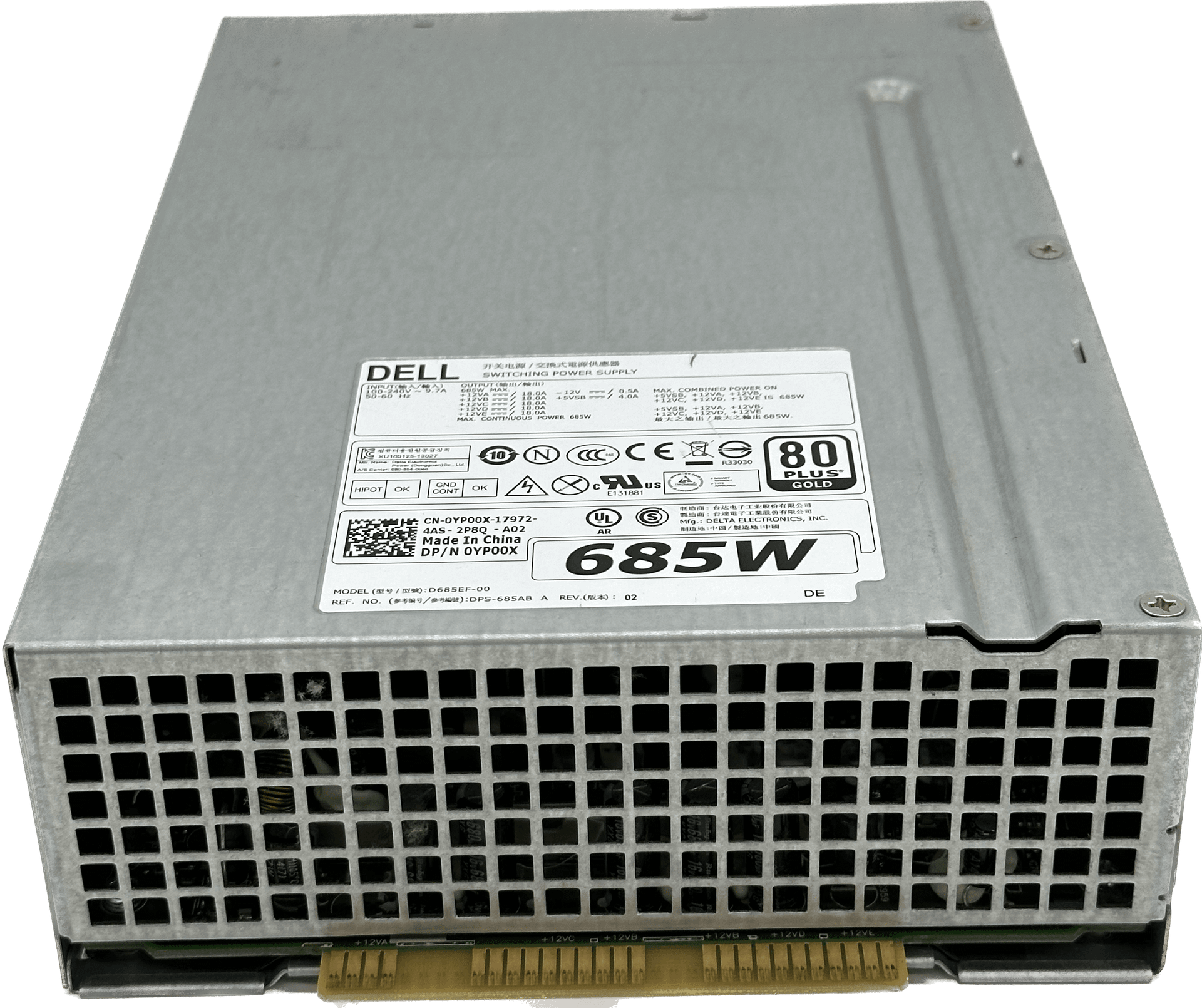Dell Netzteil Power Supply | 685W 80+ Gold | Precision T5610 | D685EF-00 0YP00X | 631 (Bild 2 von 6)