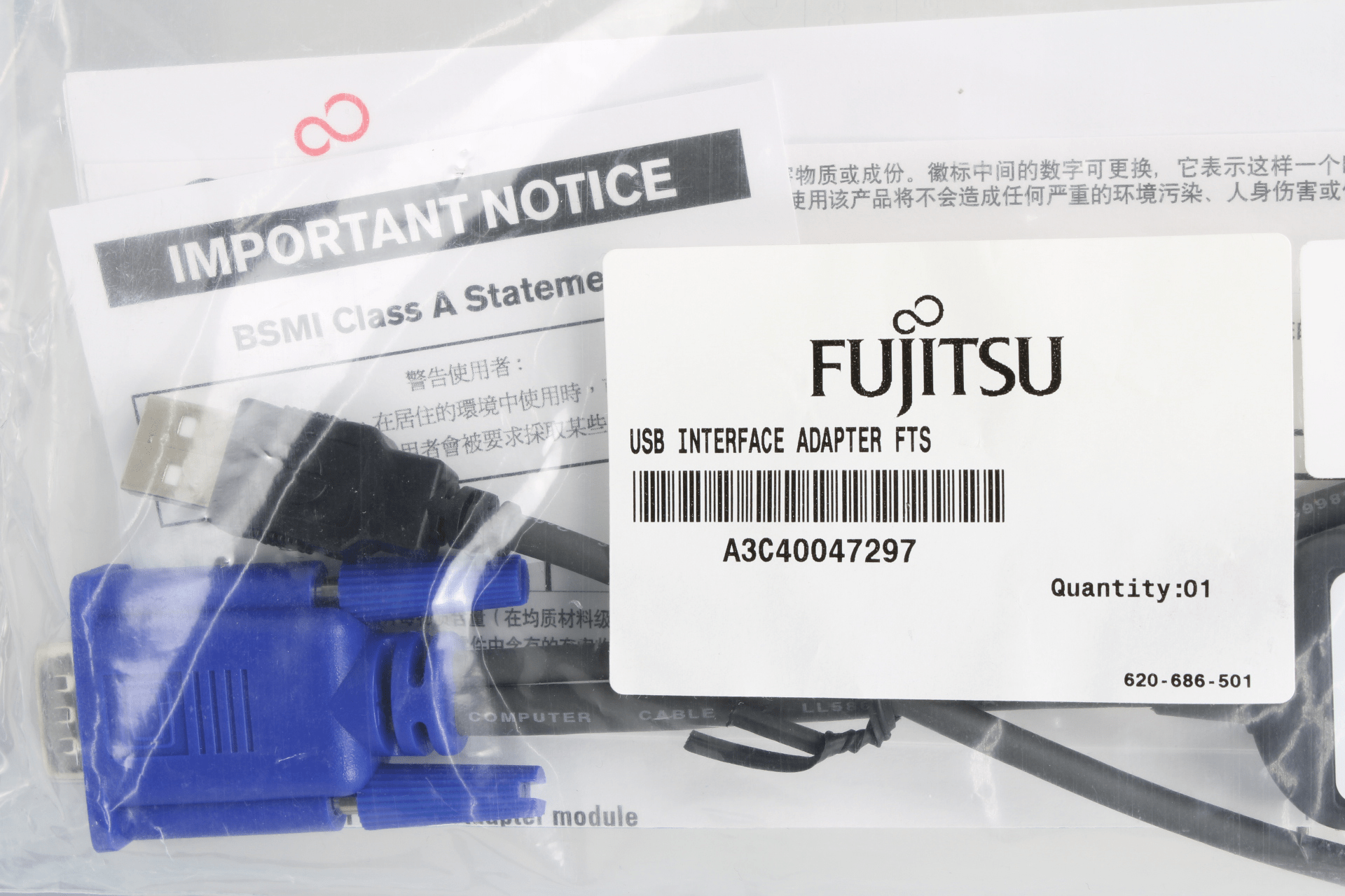 Fujitsu KVM series2-Adapter module - USB Interface Adapter FTS 520-327-510 - Neu | 9726 (Bild 2 von 6)