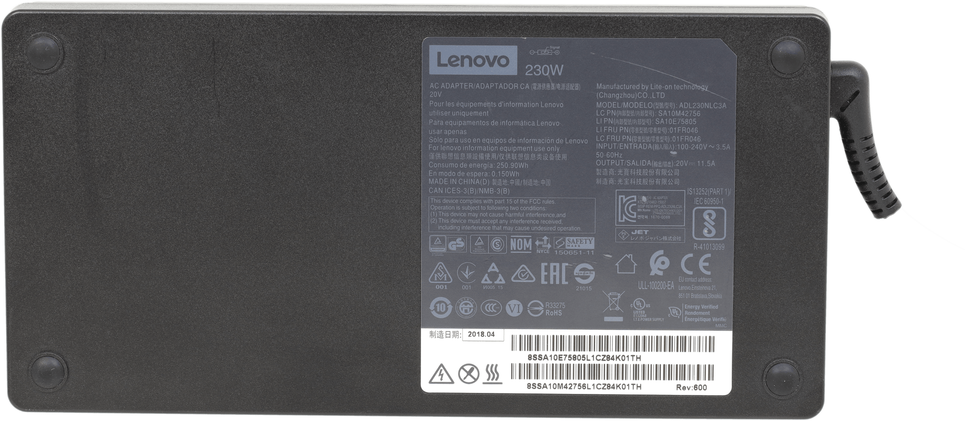 Lenovo Original ADL230NLC3A Netzteil 20V 11.5A 230W Ladegerät für Laptop 01FR046 | 10631 (Bild 2 von 5)