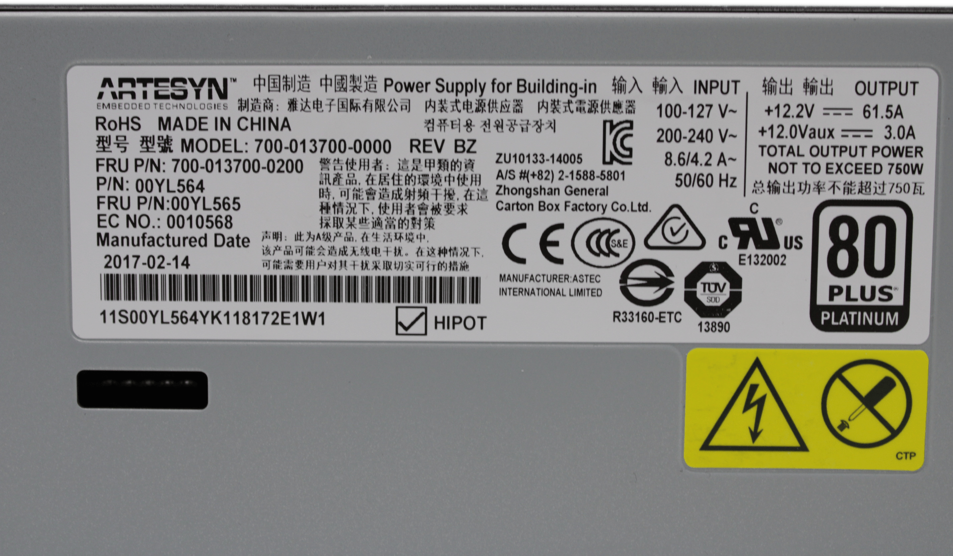 Artesyn - 750W 80+ Platinum - Power Supply Unit 700-013700-0000 REV BZ 00YL564 | 9550 (image 2 of 6)