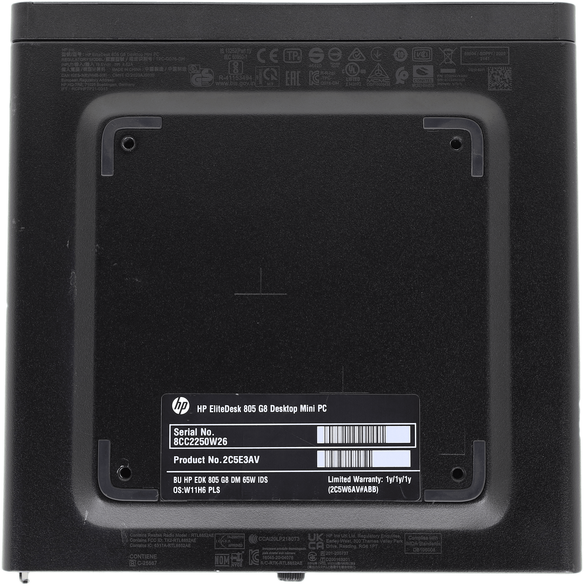 HP EliteDesk 805 G8 Mini PC - Ryzen 5 PRO 5650G 16GB DDR4 | 10545-2 (image 7 of 7)