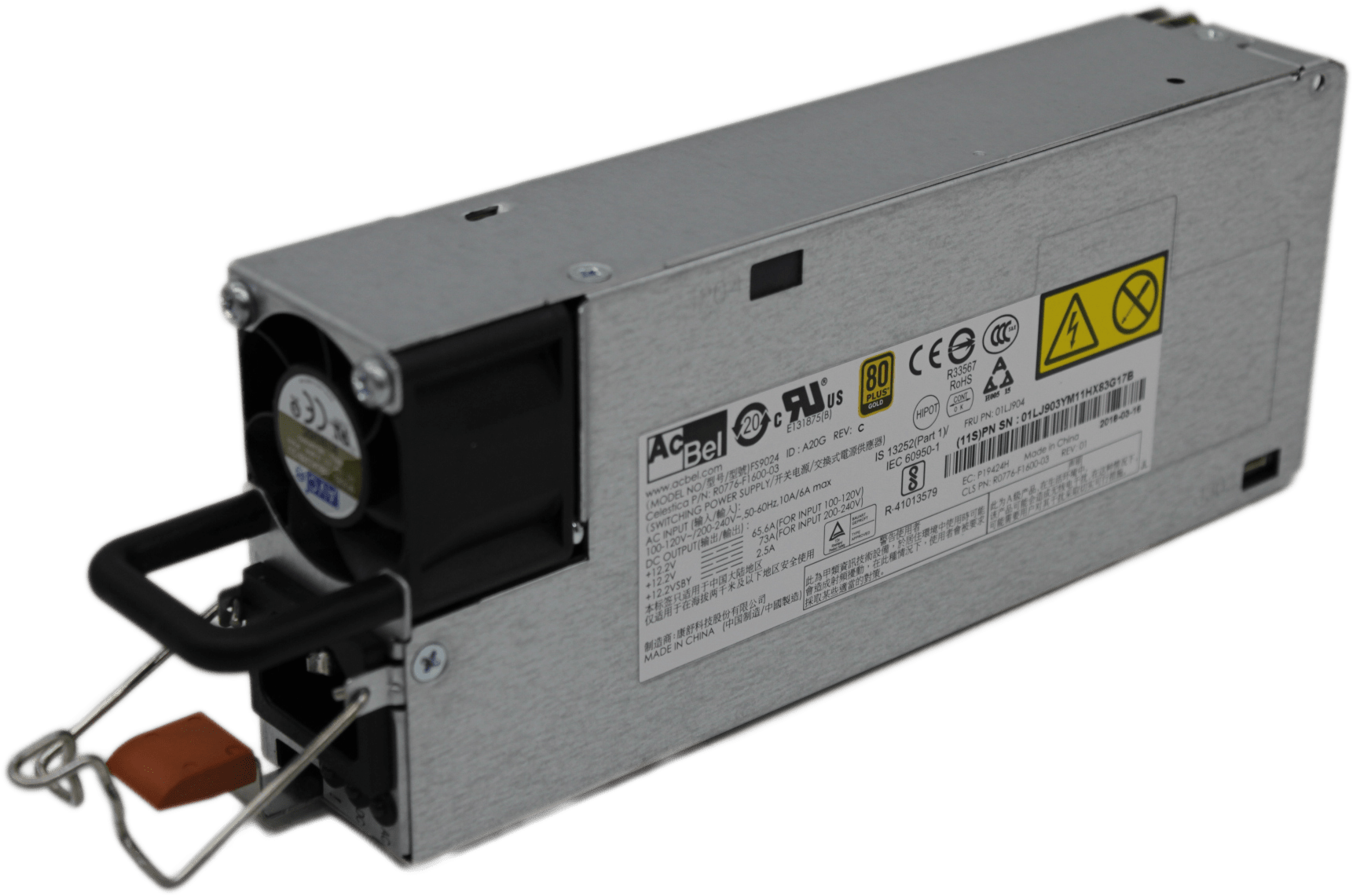 AcBel - 875W 80+ Gold - Power Supply Unit for IBM San Volume Controller 01LJ904 | 9551 (image 6 of 6)