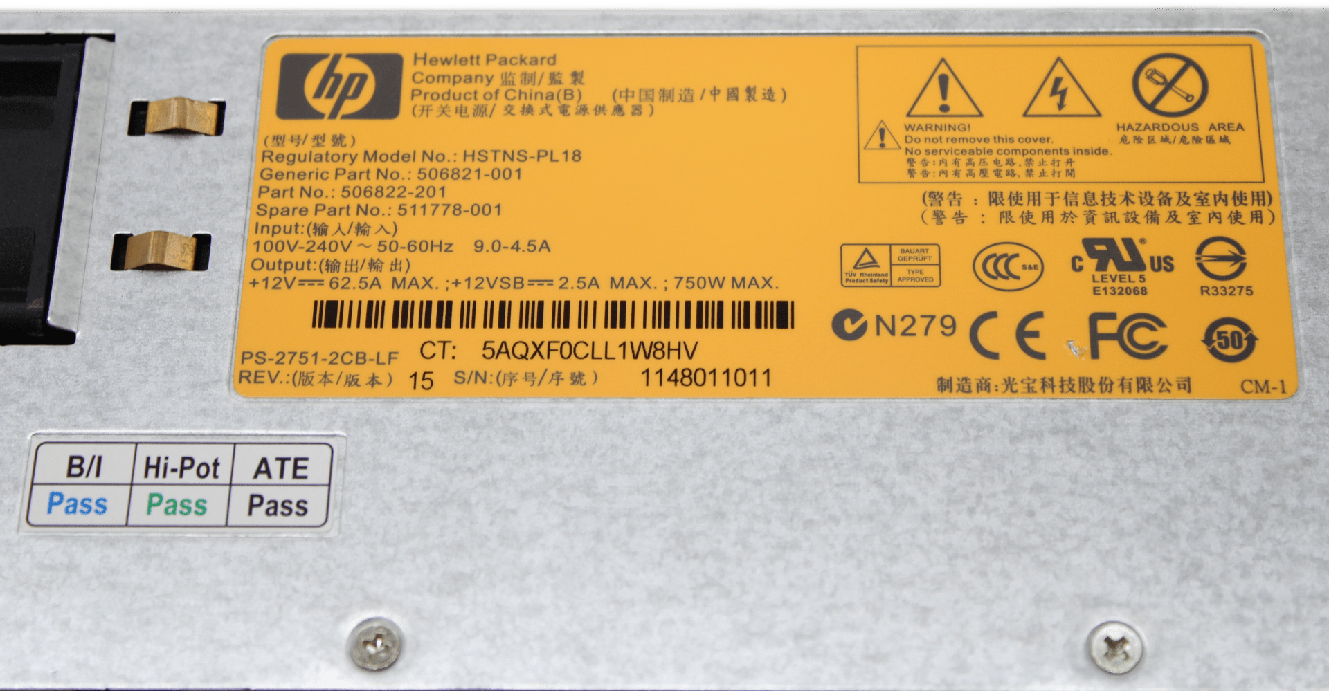 HP Power Supply Netzteil 750W | HSTNS-PL18 PS-2751-2CB-LF 511778-001 506821-001 | 8992 (Bild 1 von 7)