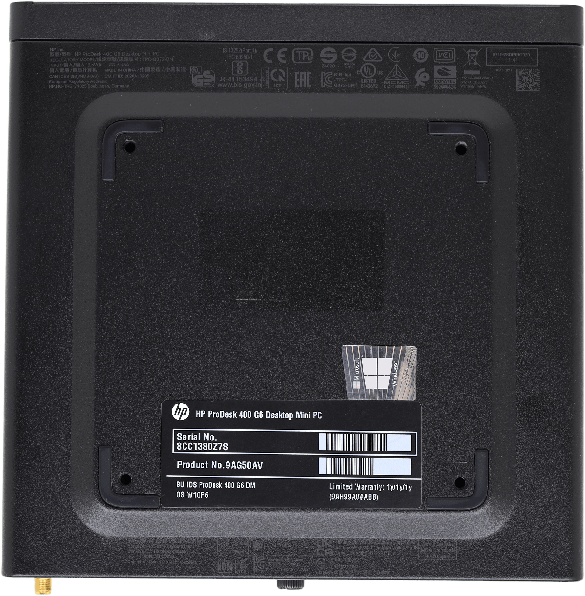 HP ProDesk 400 G6 Mini PC - Intel i5-10500T 8GB DDR4 256GB NVMe Win11 + Netzteil | 10359 (Bild 6 von 6)