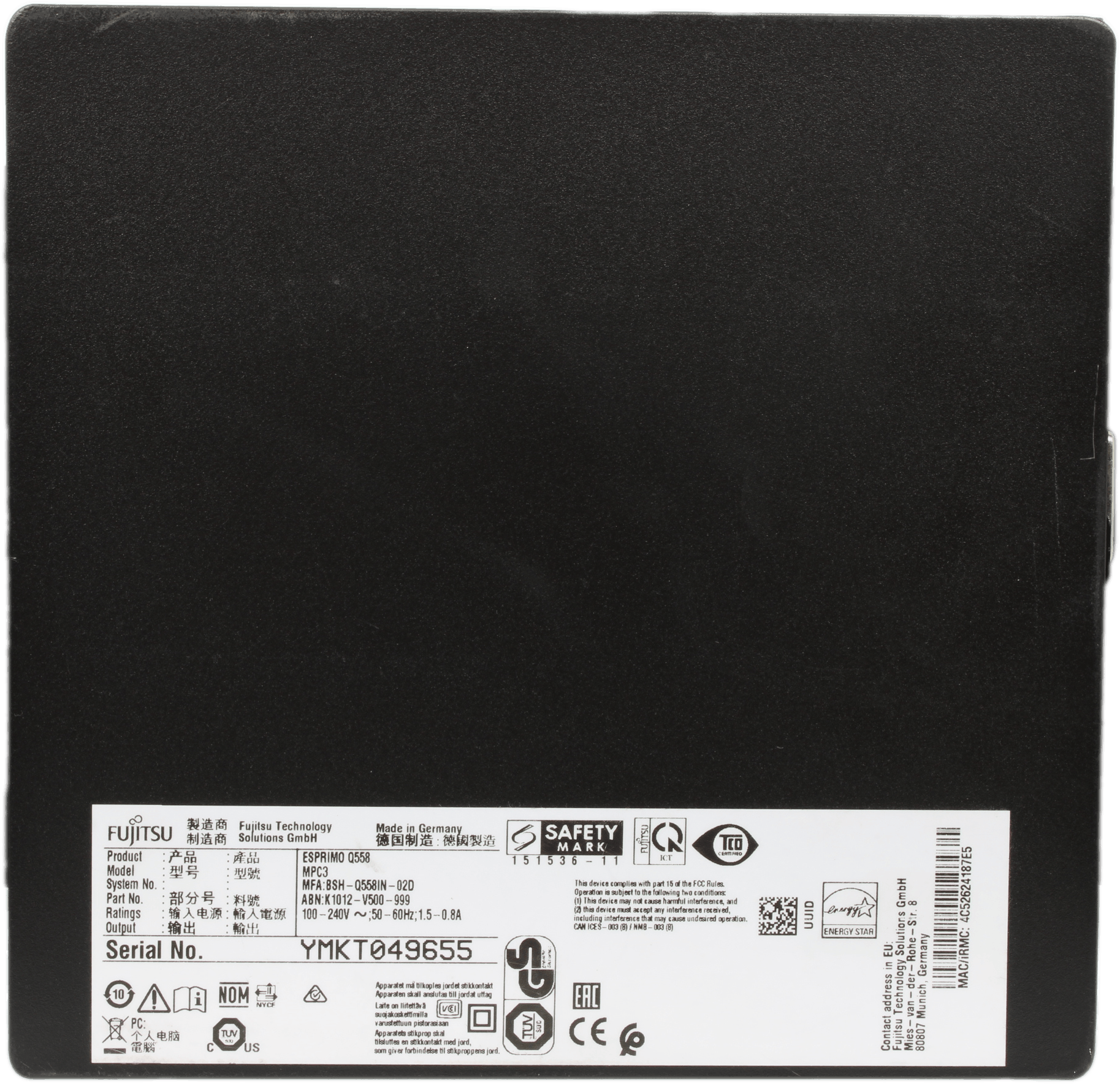 Fujitsu Esprimo Q558 Mini PC - i5-8500T 8 GB DDR4 256GB 2,5" SSD Win11 - CD-ROM | 10237 — Rückansicht (Bild 8 von 8)