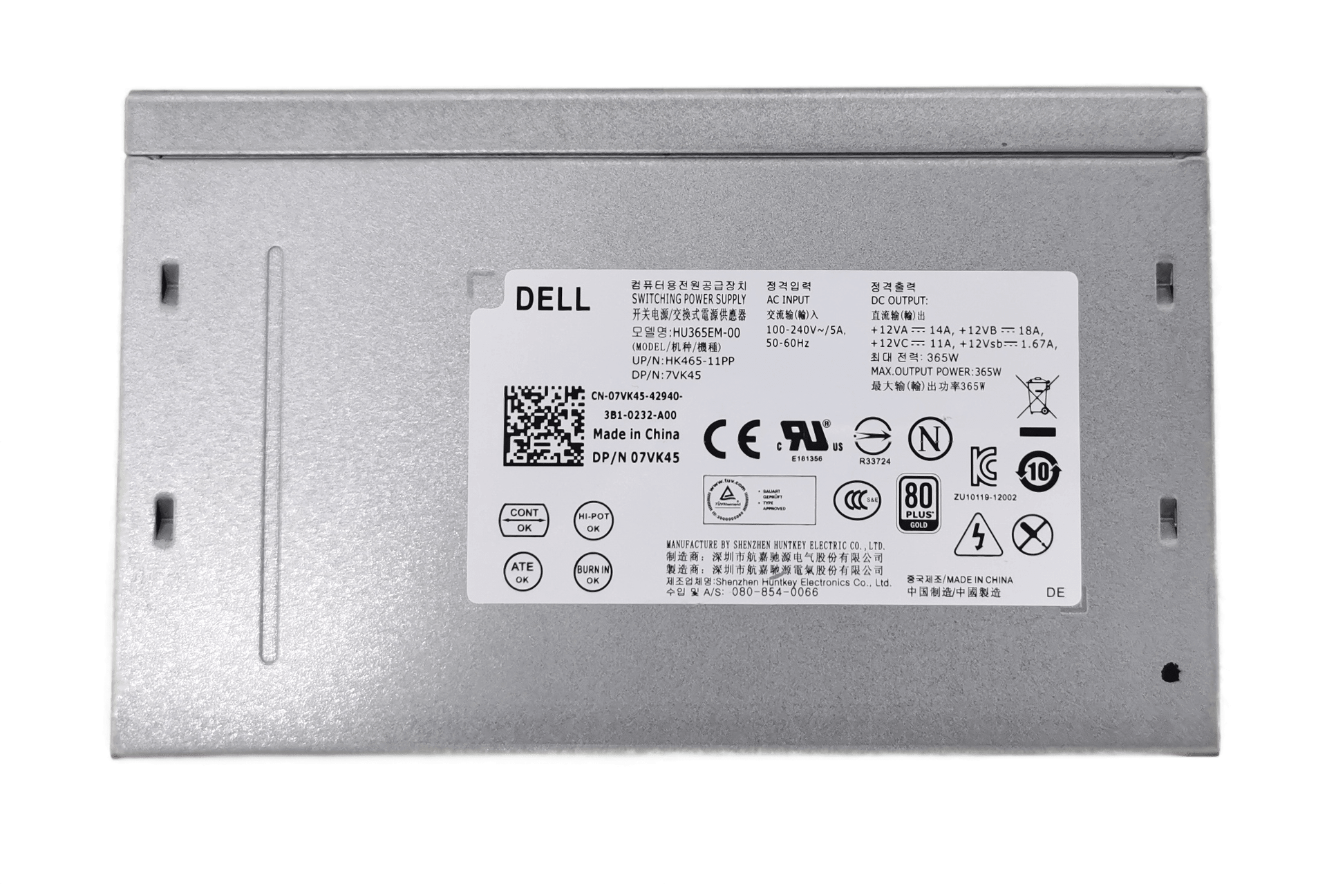 Dell PC Netzteil PSU 365W - OptiPlex Precision - HU365EM 07VK45 / D365EM 0T1M43 | 341 (Bild 3 von 3)