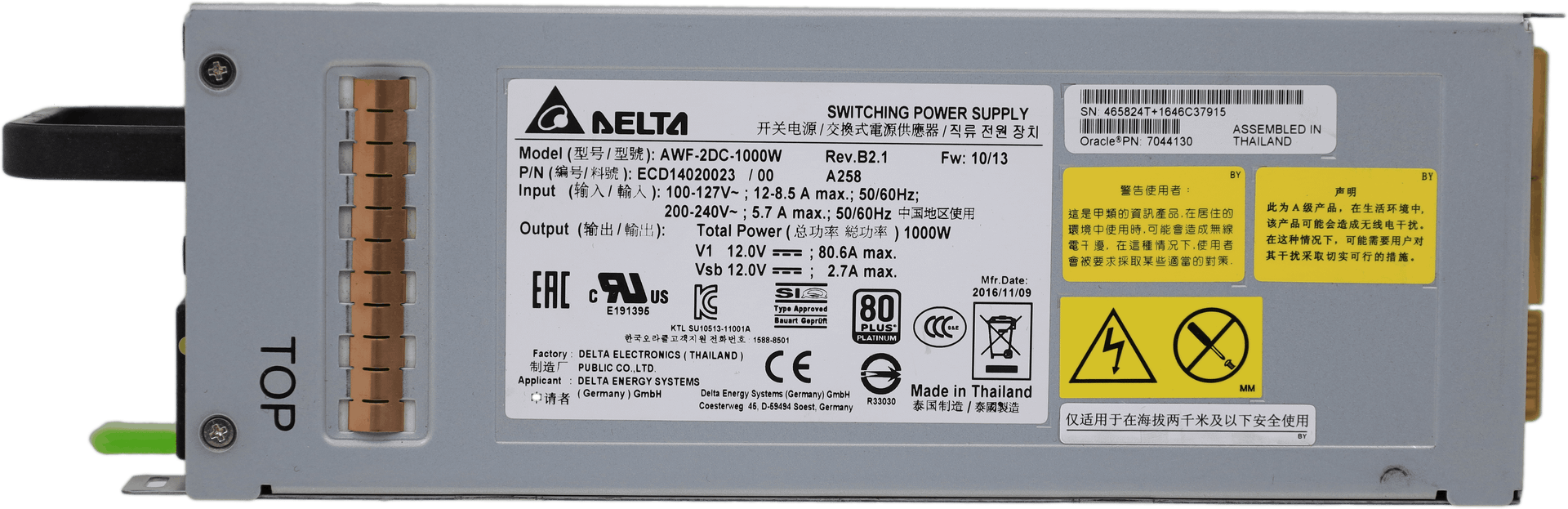 Delta Oracle 1000W 80+ Platinum PSU / Netzteil - AWF-2DC-1000W - P/N: 7044130 | 10501 (Bild 3 von 6)