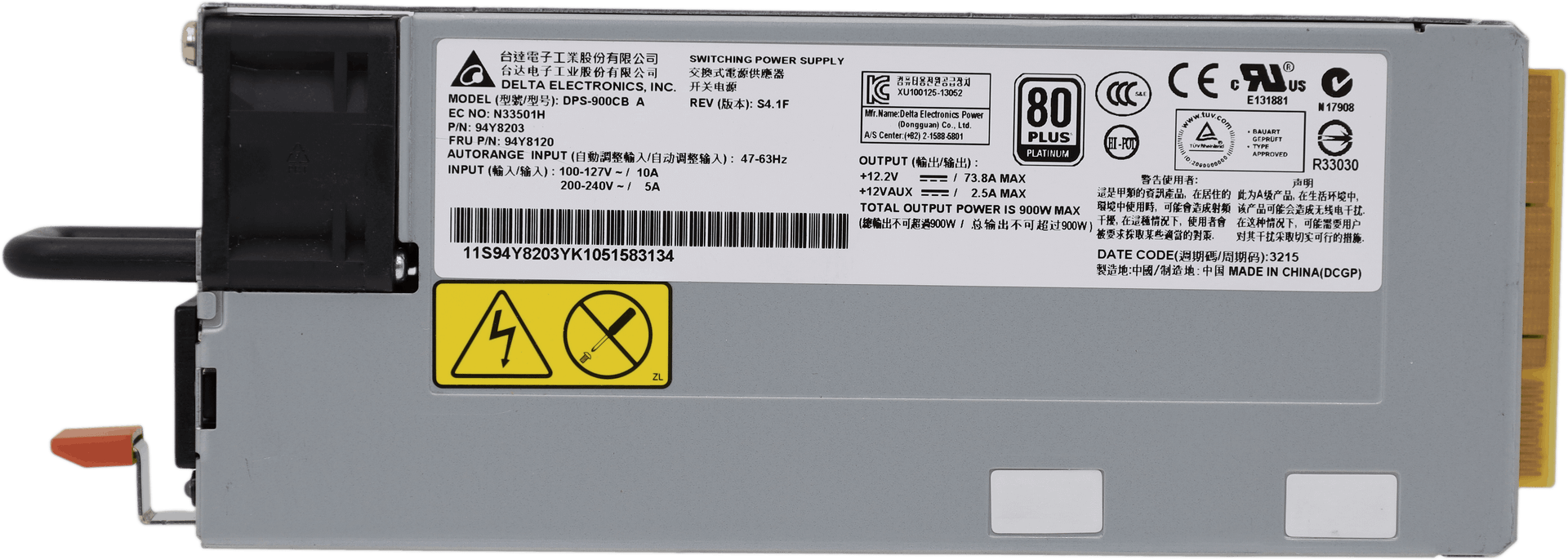 Delta IBM 900W 80+ Platinum PSU / Netzteil - DPS-900CB A - 94Y8203 94Y8120 | 10496 (Bild 3 von 6)