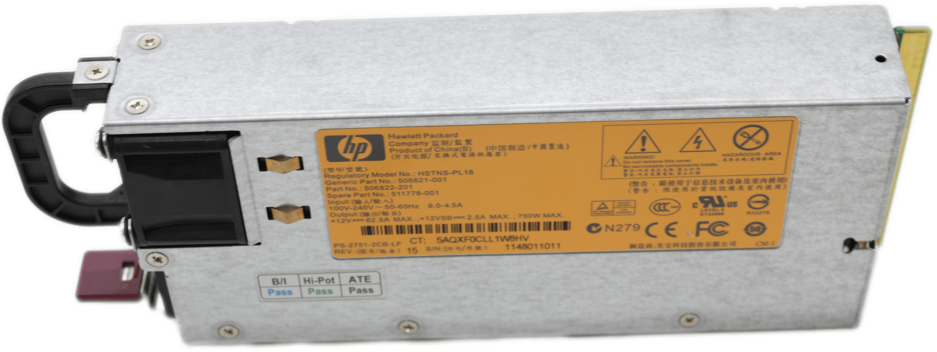 HP Power Supply Netzteil 750W | HSTNS-PL18 PS-2751-2CB-LF 511778-001 506821-001 | 8992 (Bild 3 von 7)