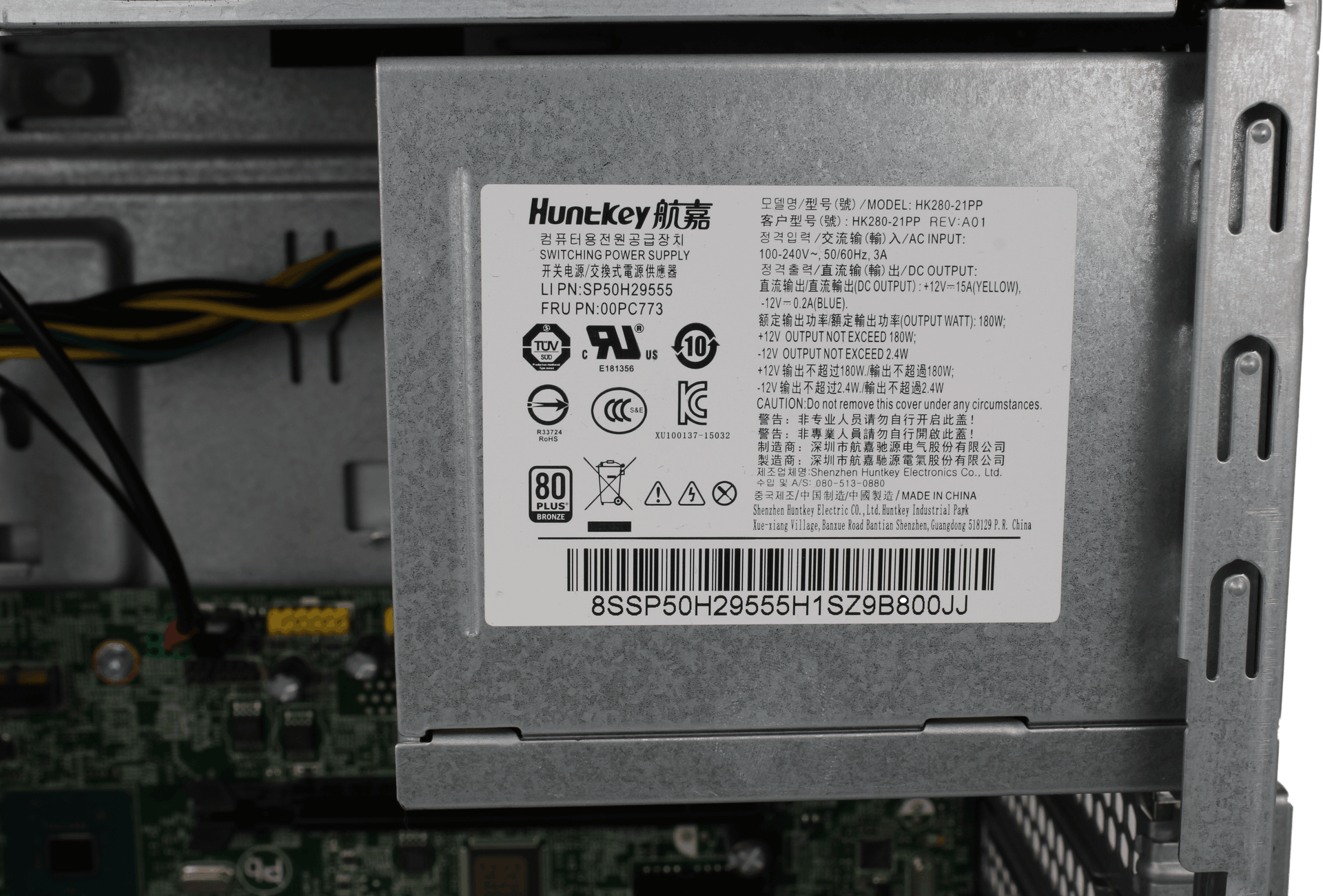Lenovo ThinkCentre M920t PC - Intel i5-8600 - 16GB DDR4 256 GB SSD PSU + Win11 | 10244 (Bild 6 von 6)