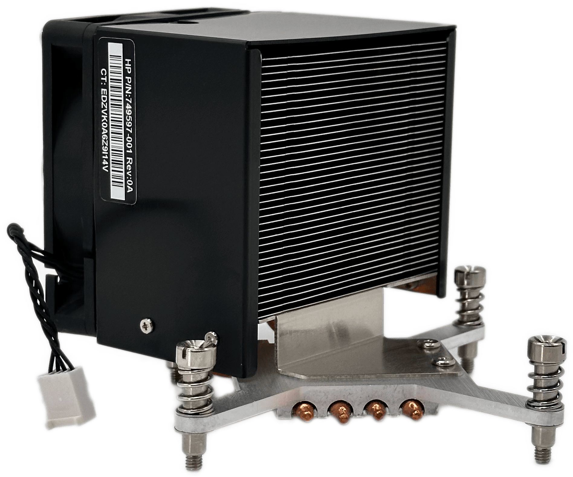 HP Z640 Workstation CPU Kühler mit Lüfter - LGA 2011 - 4-Pin PWM - 749597-001 | 3094 (Bild 5 von 6)