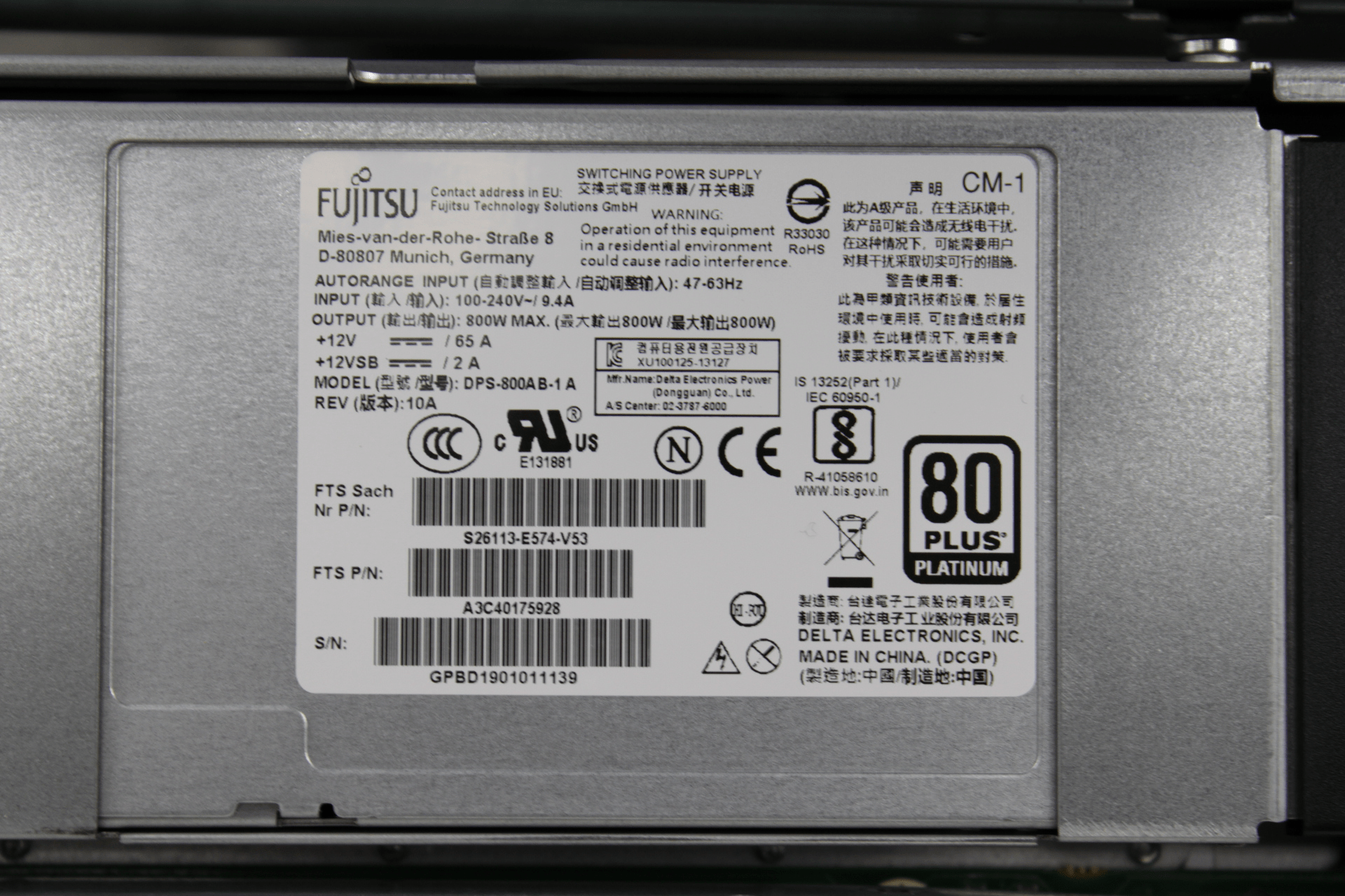 Fujitsu Celsius C740 GPU Server Intel Xeon E5-1650 V4 3,6 GHz 64GB DDR4 GTX 1080 | 9591 (Bild 7 von 7)