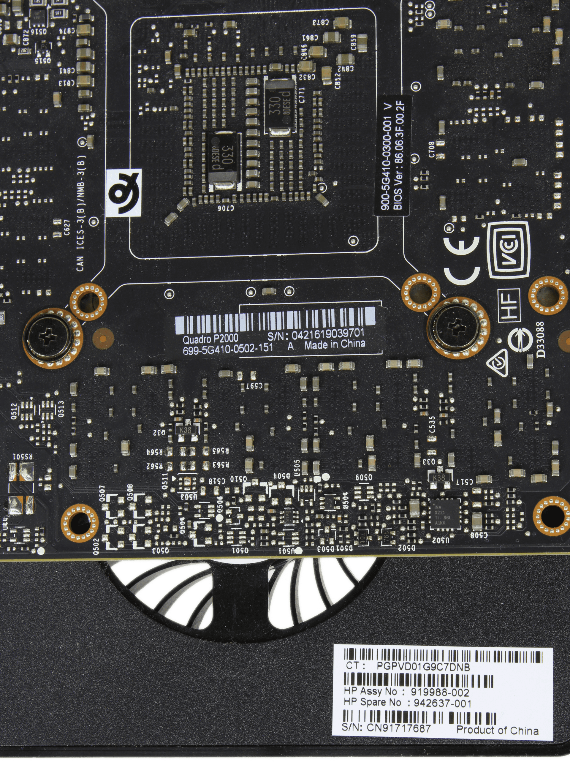 HP NVIDIA Quadro P2000 - 5GB GDDR5 PCIe3.0 x16 4x DisplayPort 1.4 1024 CUDA FP | 9923 — Produktlabel (Bild 7 von 7)