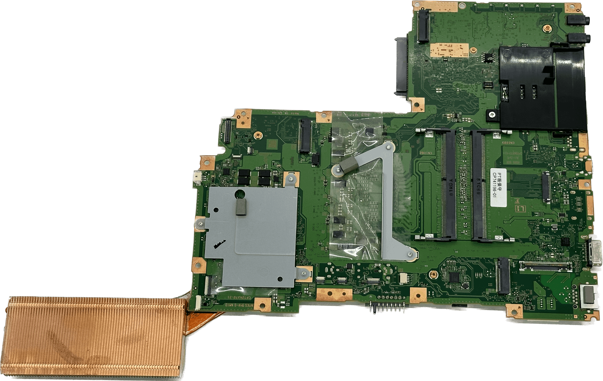 Fujitsu Celsius H770 Laptop Mainboard - Intel i7-7700HQ Quadro M620 - CP741196 | 668 (Bild 2 von 6)